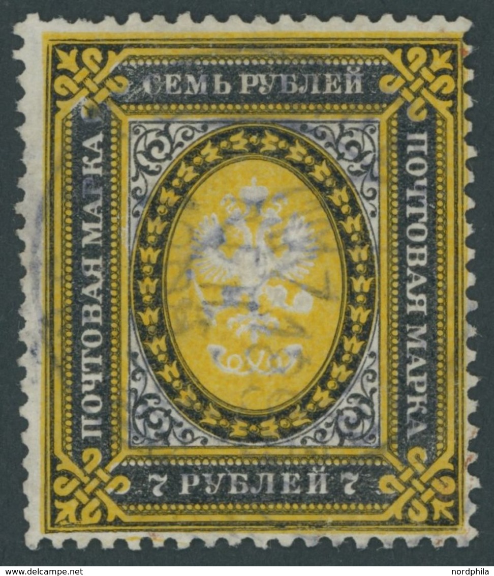 1884, 7 R. Schwarz/orangegelb, Senkrecht Gestreiftes Papier, üblich Gezähnt Pracht, Gepr. U.a. A. Diena, Mi. 1000.- -> A - Sonstige & Ohne Zuordnung