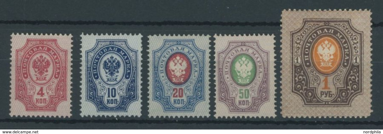 1889, 4 K. - 1 R. Posthörner Mit Blitzen, Waagerecht Gestreiftes Papier, Falzreste, Prachtsatz, Mi. 80.- -> Automaticall - Other & Unclassified