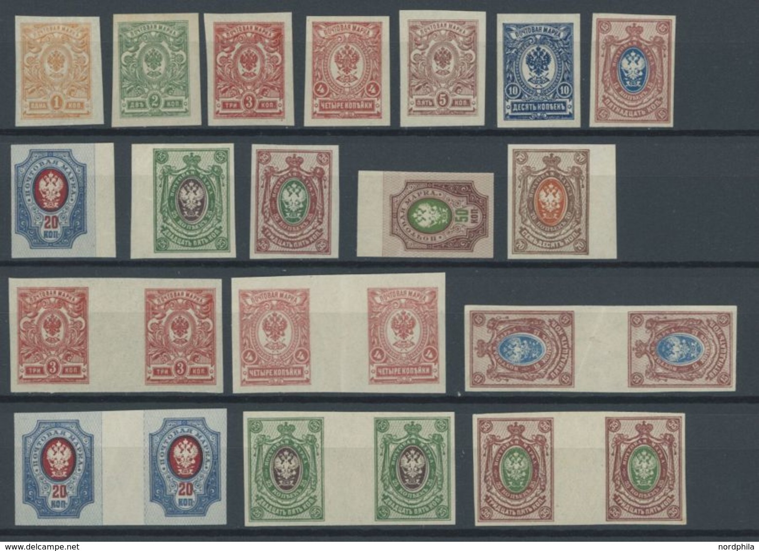 1908, Posthörner Mit Blitzen, Ungezähnter Satz (12 Werte) Und Dazu 6 Zwischenstegpaare, Postfrisch, Pracht -> Automatica - Autres & Non Classés