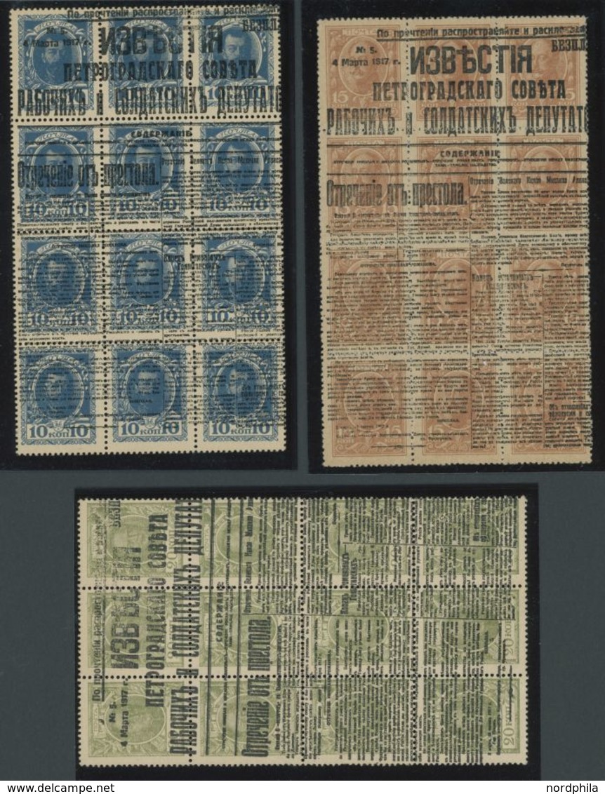 1915, Notgeld Als Freimarken, Gezähnt, In 12er-Blocks Mit Sog. Revolutionsaufdrucken In Type III, Wie Verausgabt Ohne Gu - Autres & Non Classés