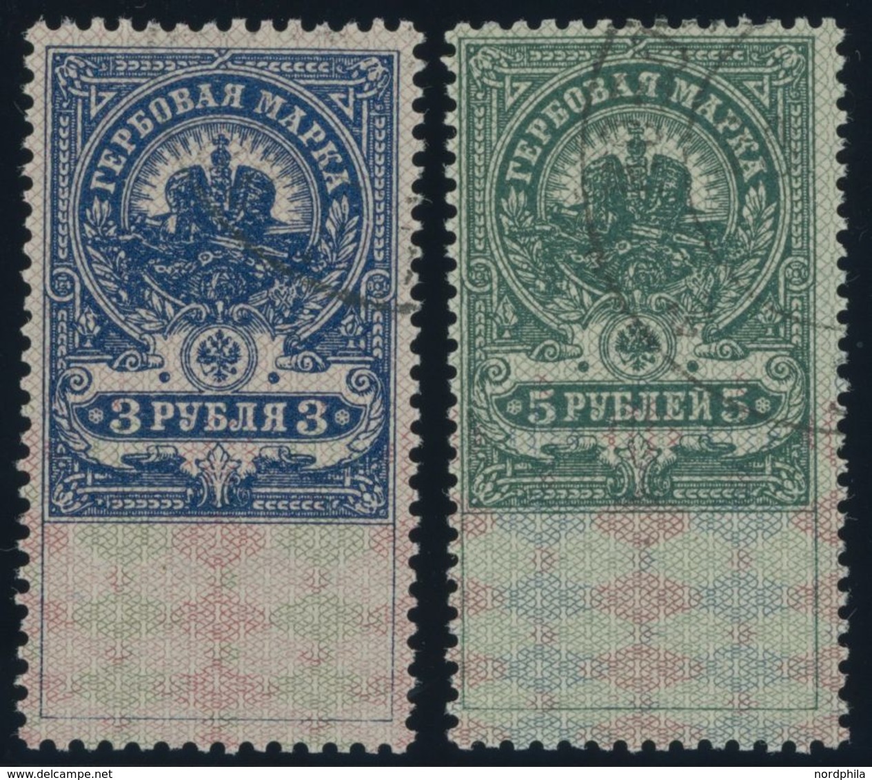1918, 3 Und 5 R. Stempelmarken, Gezähnt, 2 Prachtwerte, Mi. 80.- -> Automatically Generated Translation: 1918, 3 And 5 R - Other & Unclassified