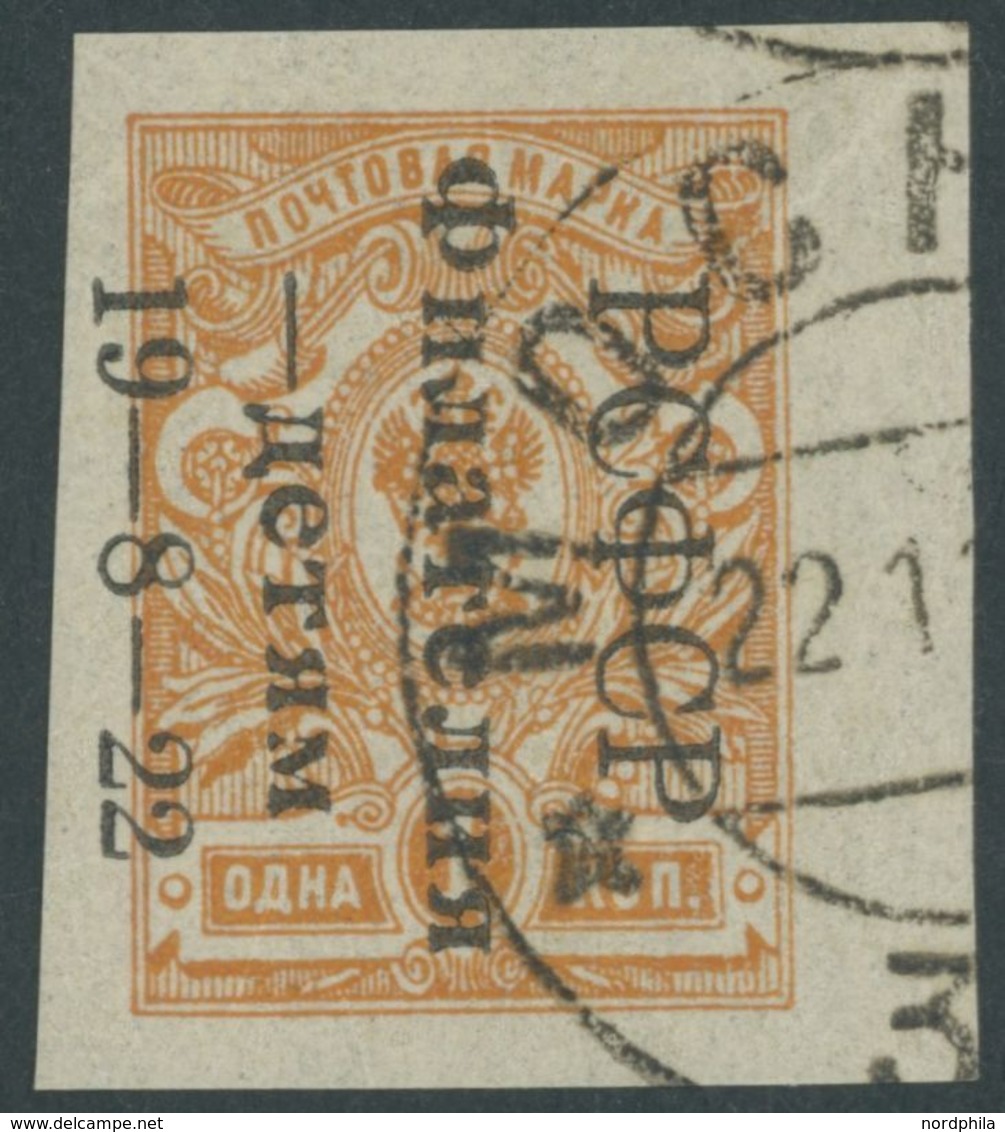 1922, 1 K. Dunkelgelblichorange, 1. Auflage, Ungezähnt, Pracht, Gepr. U.a. Dr. P. Jem., Mi. 800.- -> Automatically Gener - Sonstige & Ohne Zuordnung