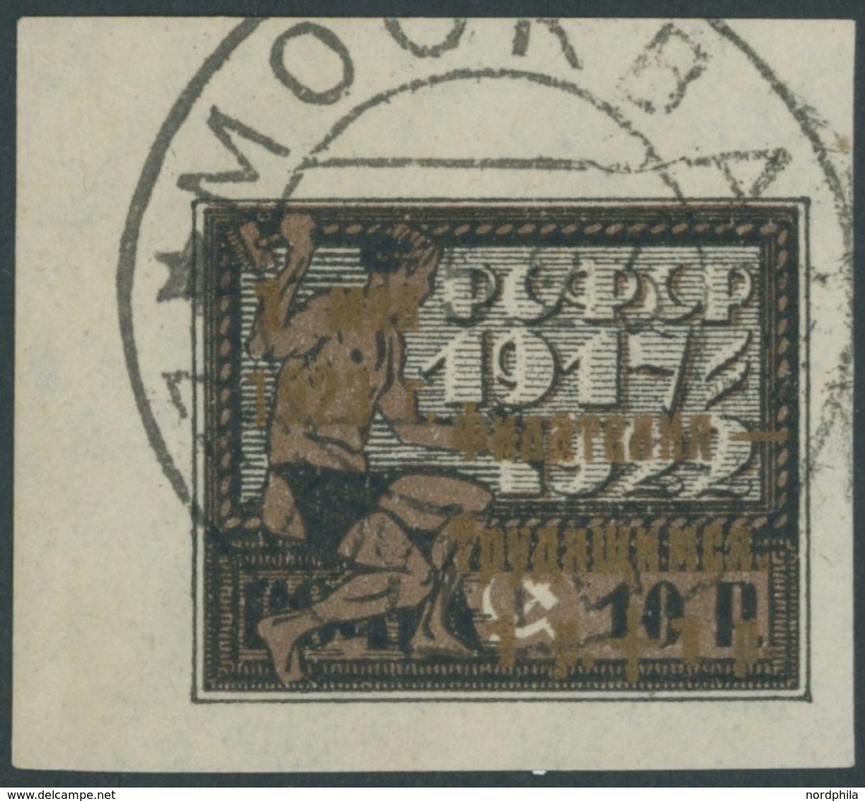 1923, 1 R. + 1 R. Auf 10 R. Tag Der Arbeit, Aufdruck Golden, Pracht, Mi. 90.- -> Automatically Generated Translation: 19 - Autres & Non Classés