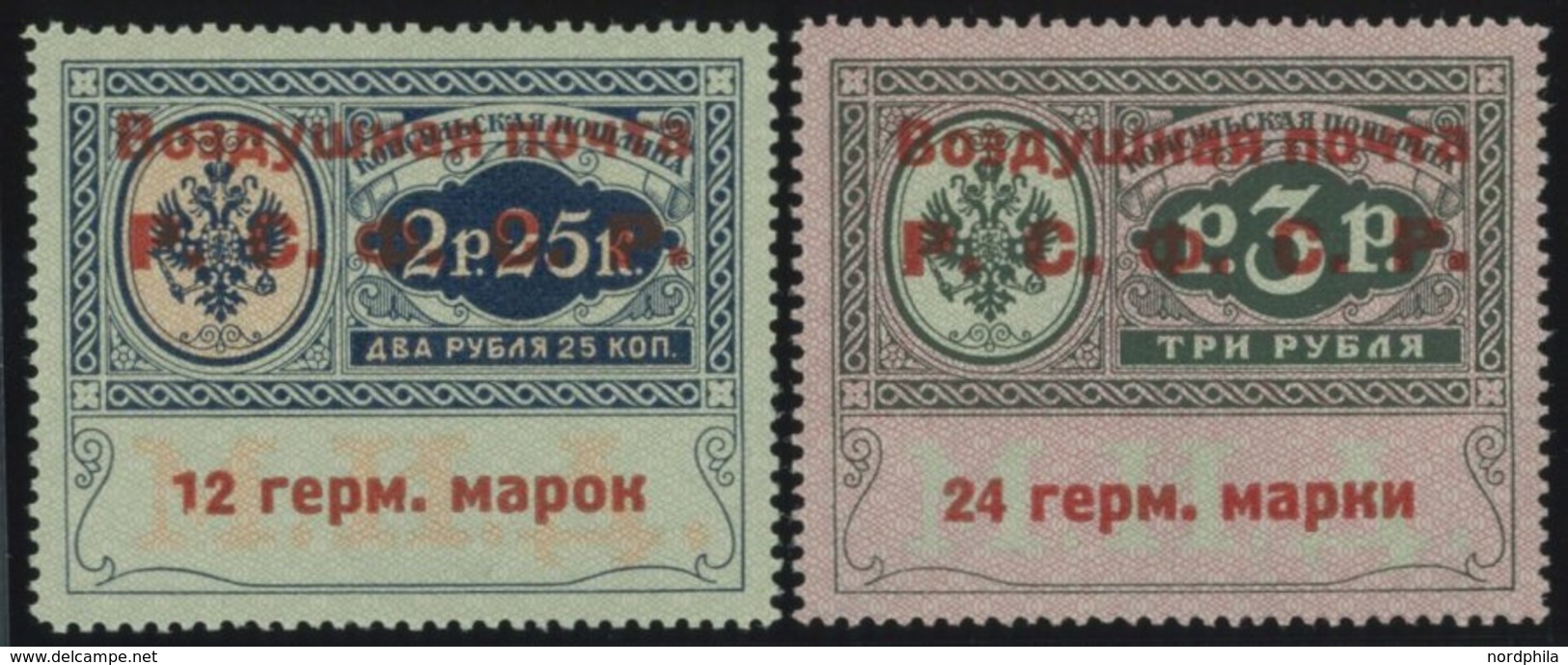 Dienstmarken: 1922, 12 M. Auf 2.25 R. Und 24 M. Auf 3 R. Flugpost-Dienstmarken, 2 Postfrische Prachtwerte, Mi. 200.- ->  - Other & Unclassified