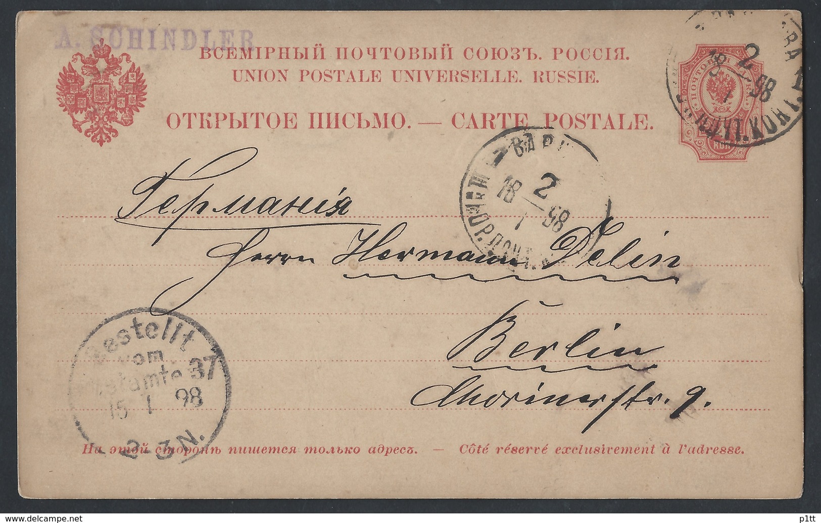 R40.Open International Letter. Post Office 1898 Warsaw Berlin. Russian Empire. - Briefe U. Dokumente