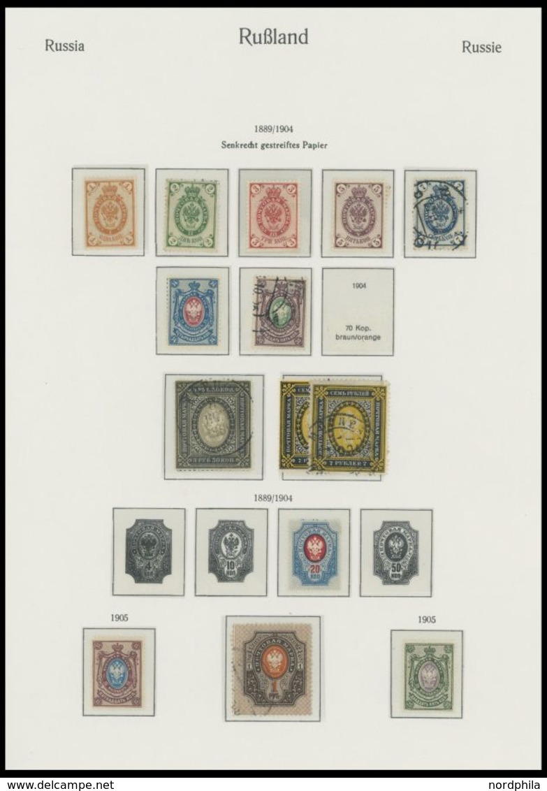 1857-1923, Sammlung Russland Auf KA-BE Falzlosseiten Mit Wohl Einigen Besseren Werten, Unterschiedliche Erhaltung, Besic - Collections