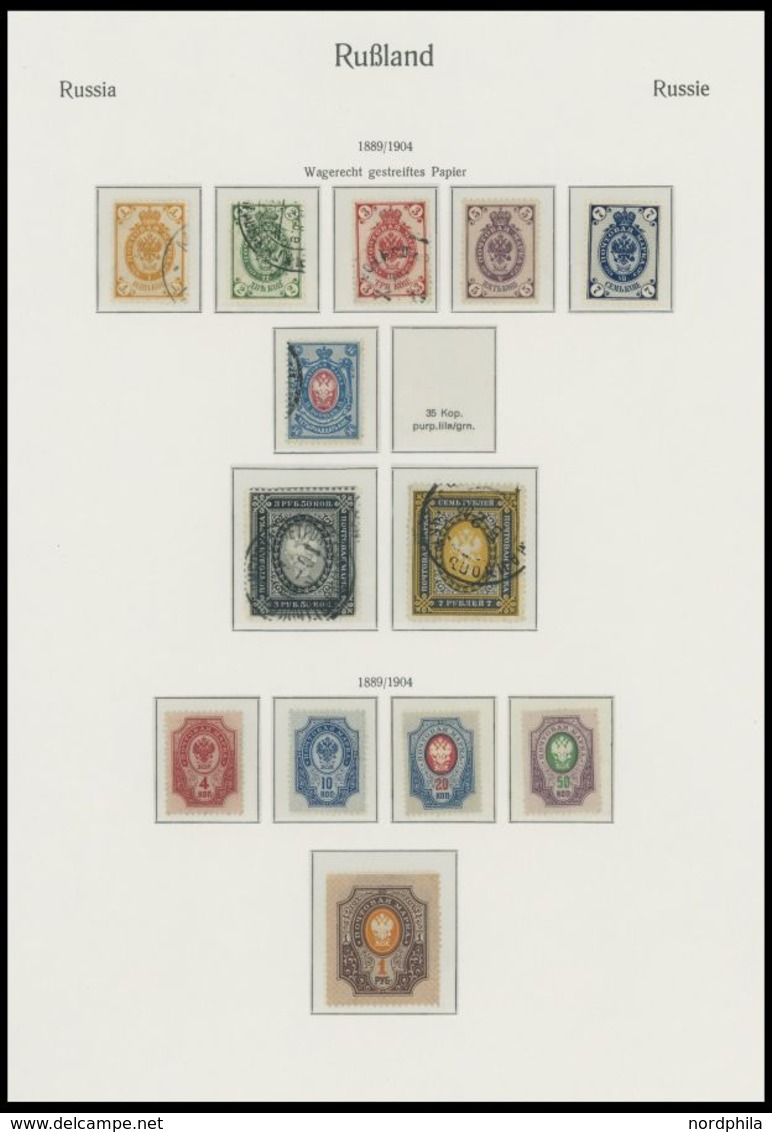 1857-1923, Sammlung Russland Auf KA-BE Falzlosseiten Mit Wohl Einigen Besseren Werten, Unterschiedliche Erhaltung, Besic - Collections