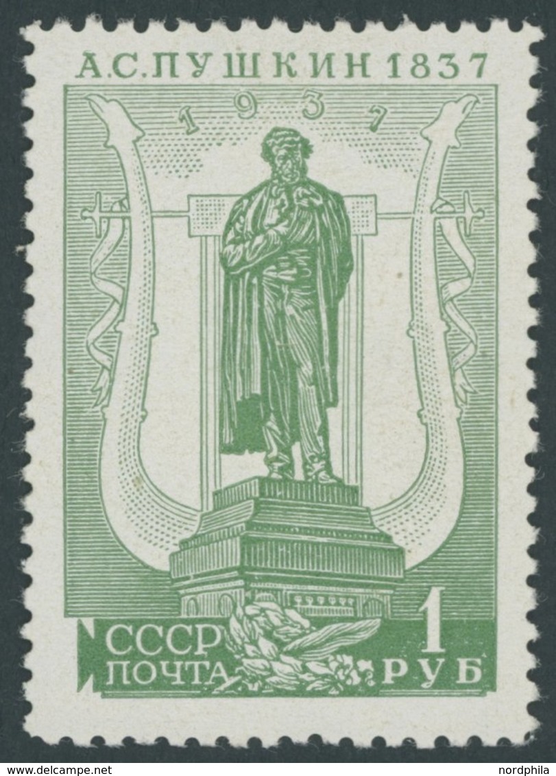 SOWJETUNION 554Ax **, 1937, 1 R. Puschkin-Denkmal, Gezähnt L 121/2, Postfrisch, Pracht, Mi. 150.- - Other & Unclassified