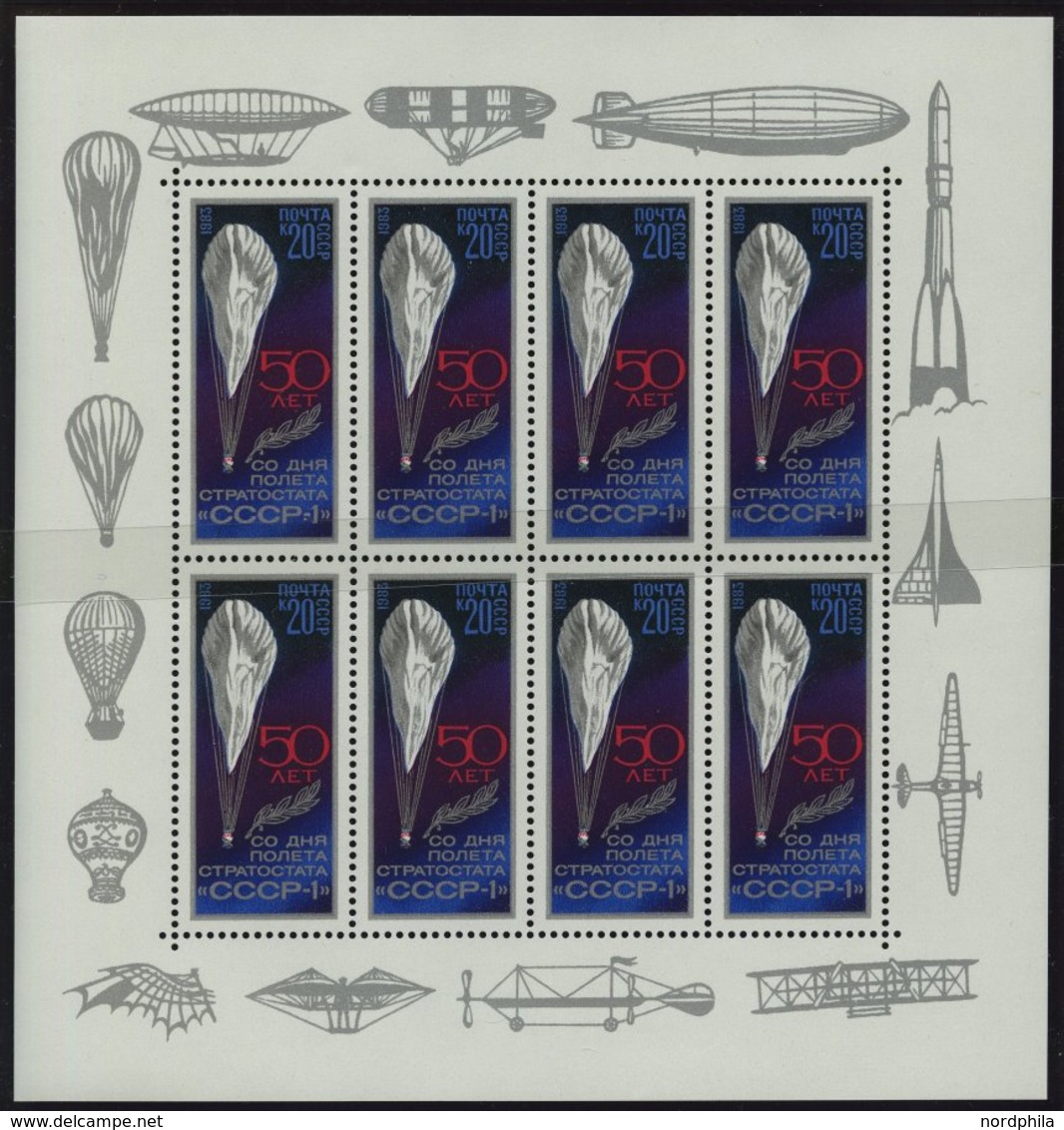 SOWJETUNION 5293KB **, 1983, 20 K. Stratosphärenflug CCCP 1 Im Kleinbogen, Pracht, Mi. 150.- - Autres & Non Classés