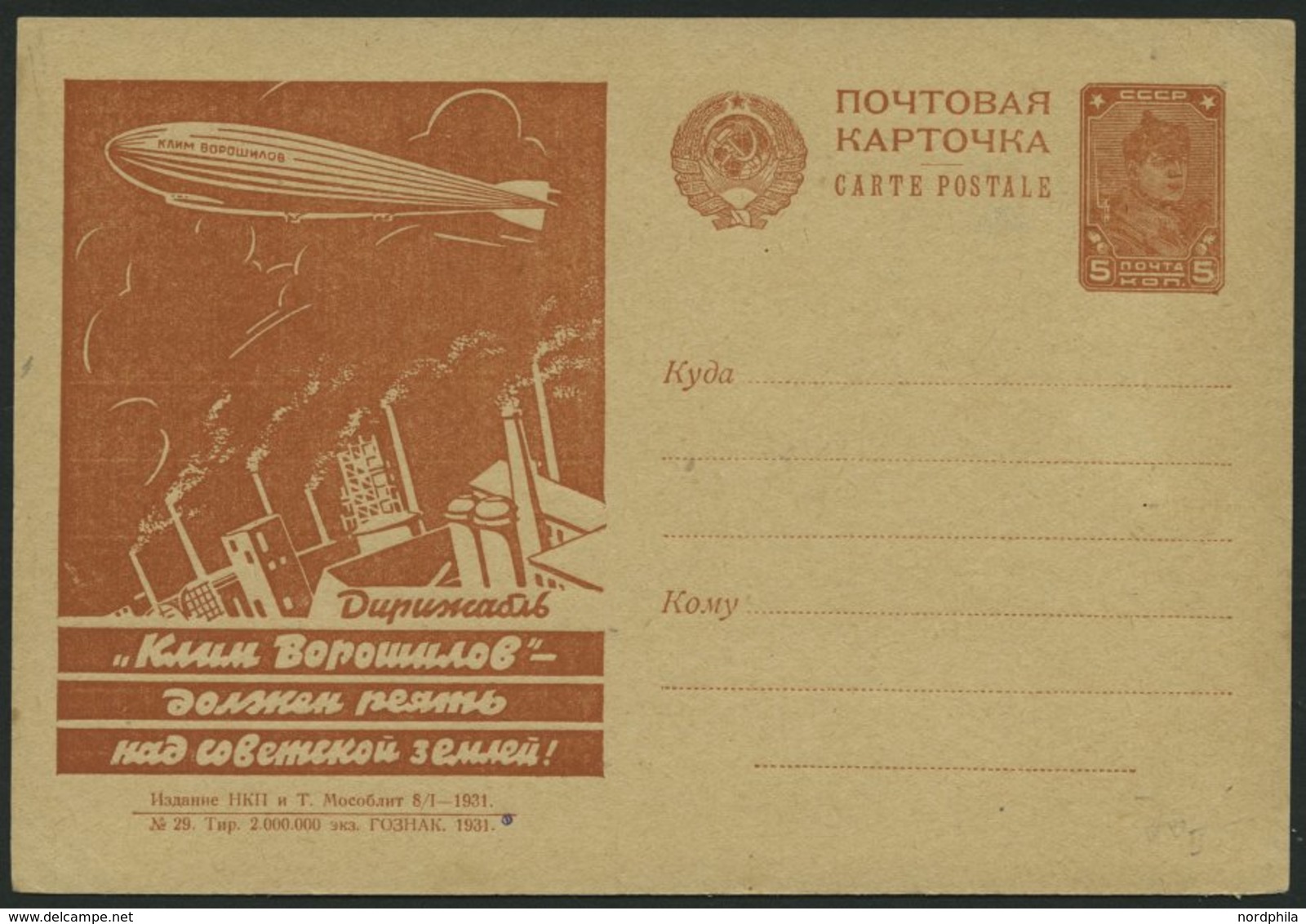 GANZSACHEN P 103 BRIEF, 1931, 5 K. Zeppelin-Ganzsachenkarte, Bild 29, Ungebraucht, Pracht - Briefe U. Dokumente