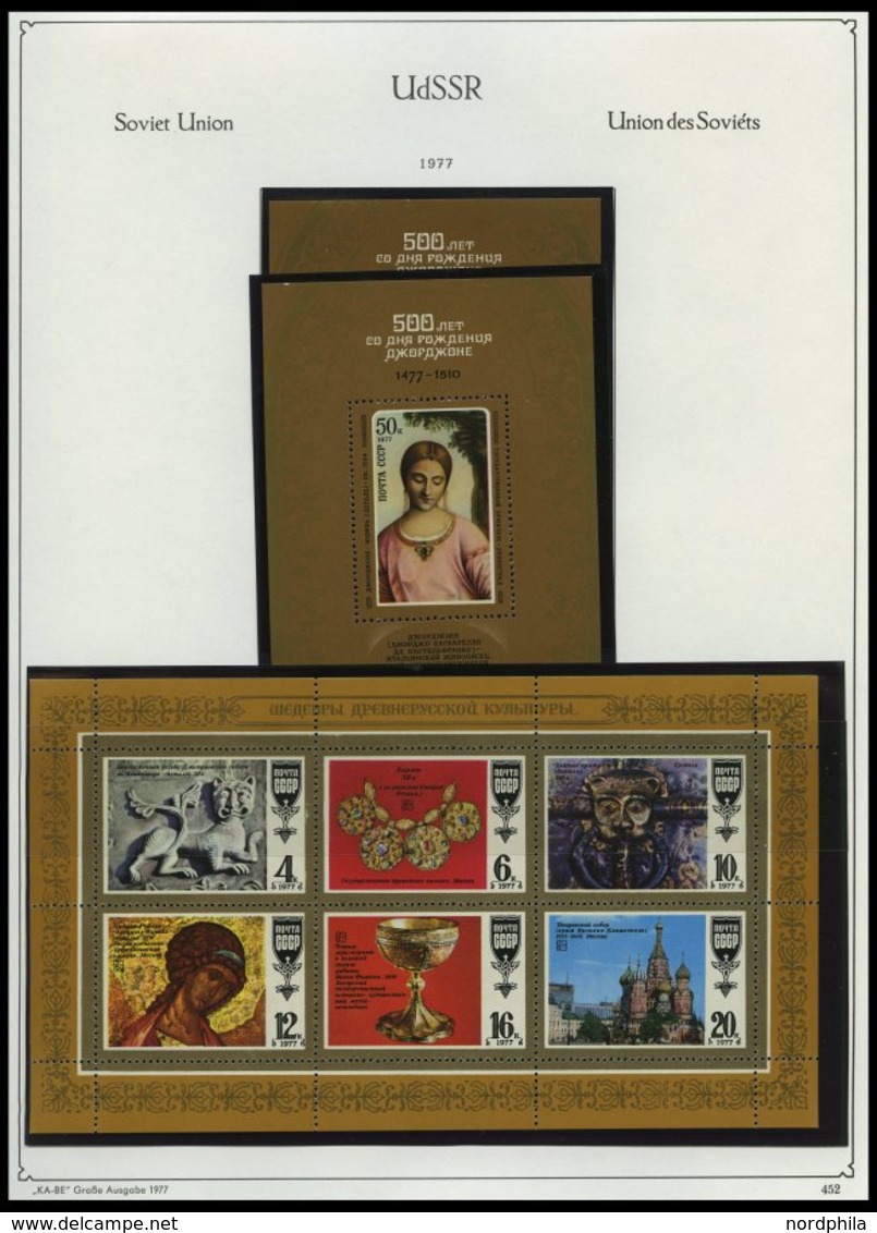 SAMMLUNGEN, LOTS **, Bis Auf Wenige Werte Komplette Postfrische Sammlung Sowjetunion Von 1973-79 Im KA-BE Album, Prachte - Autres & Non Classés