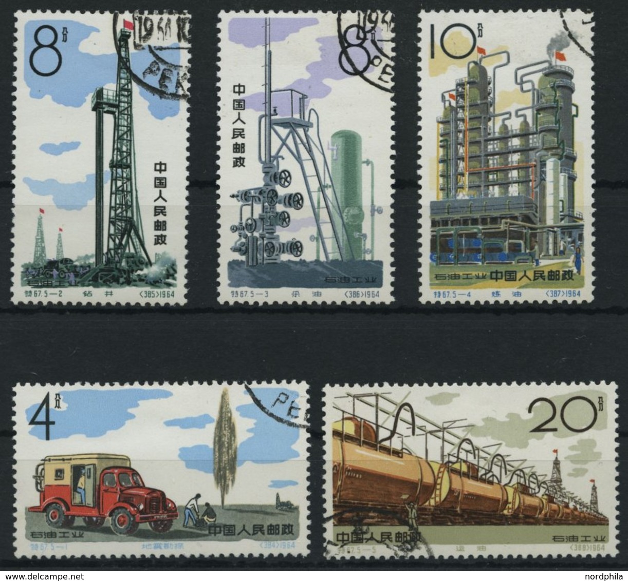 CHINA - VOLKSREPUBLIK 827-31 O, 1964, Erdölindustrie, Prachtsatz, Mi. 85.- - Brieven En Documenten