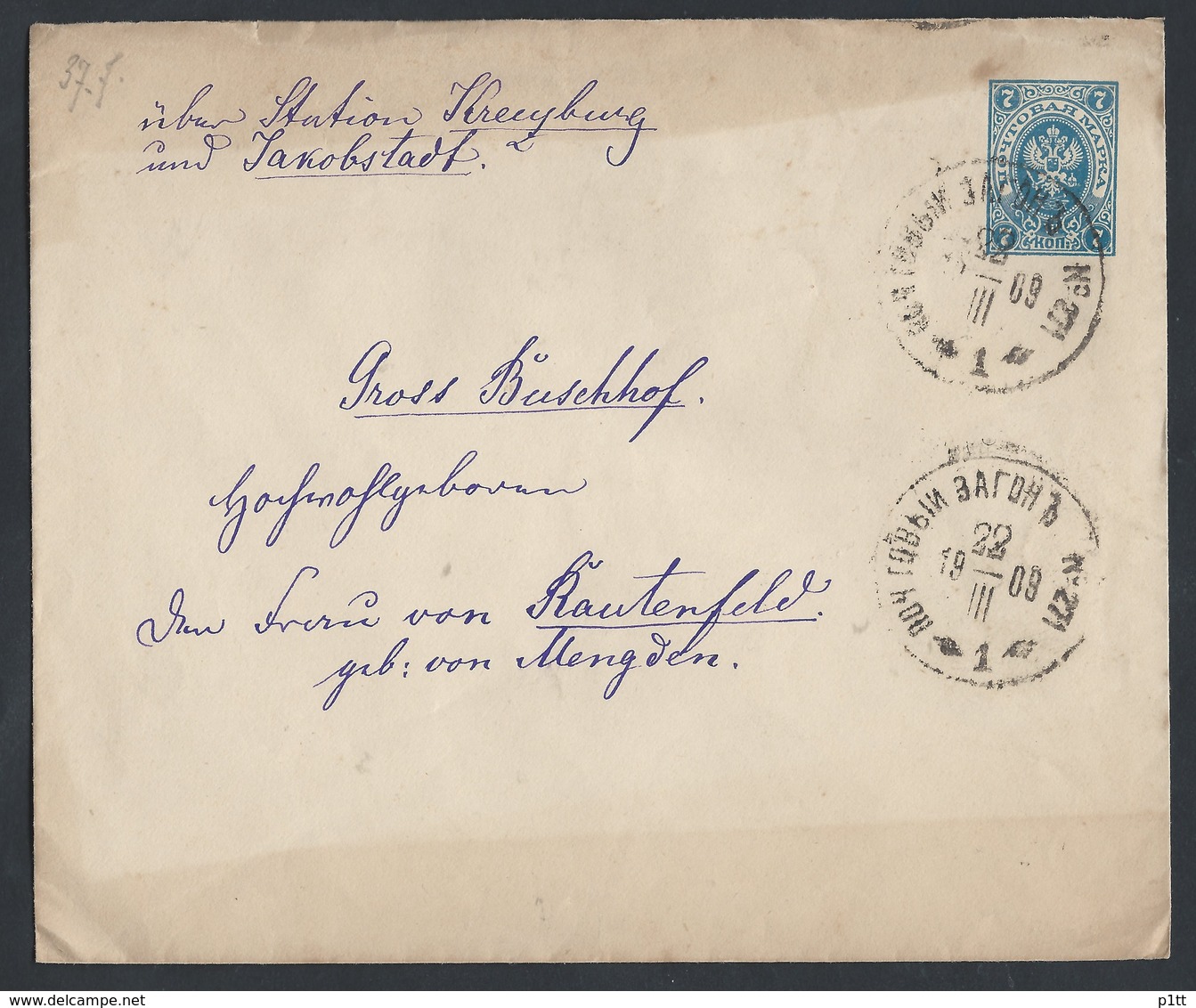 R98.Stamp Envelope. Post Of 1909; TPO No. 271 Jakobstadt (Kurl.gub). Railway Mail. - Briefe U. Dokumente