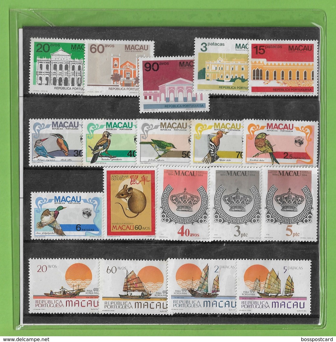 Macau - Série 1984 - Selos Novos - Unused Stamps - Timbres - Macao - China - Portugal - Nuevos