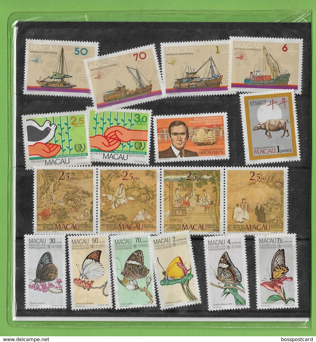 Macau - Série  1985 - Selos Novos - Unused Stamps - Timbres - Macao - China - Portugal - Nuevos