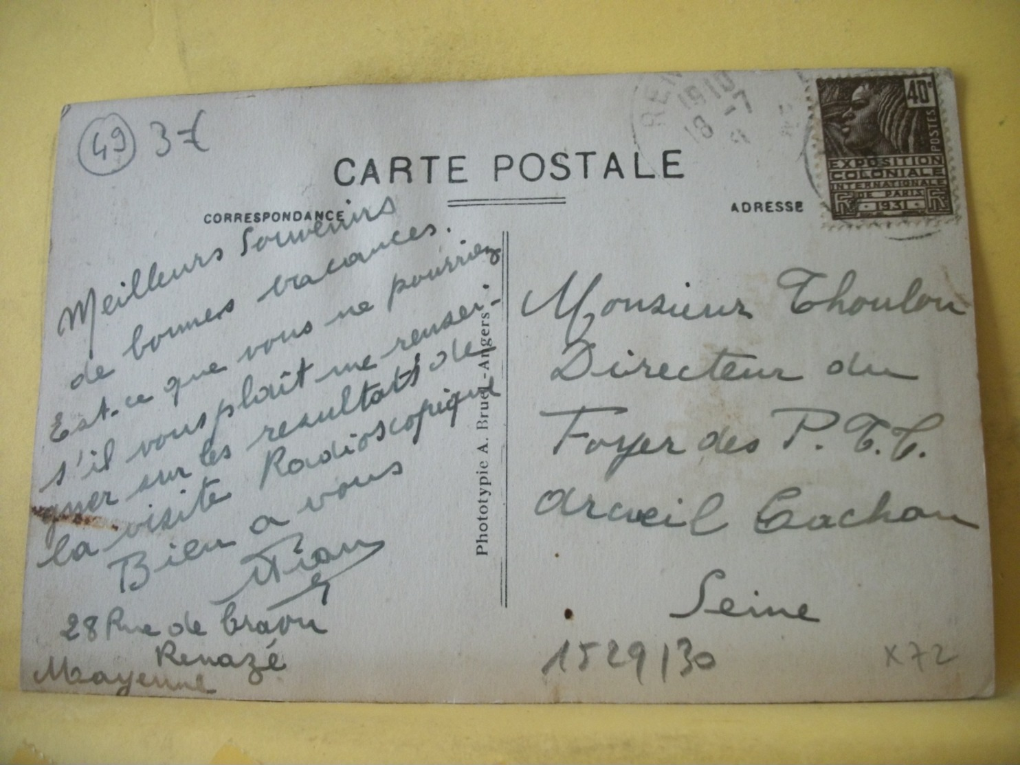 49 5252 CPA 1931 - 49 BOUILLE-MENARD. PAYSAGE SUR LE VIEUX MOULIN ET LA PASSERELLE - EDITION A. BRUEL - Otros & Sin Clasificación