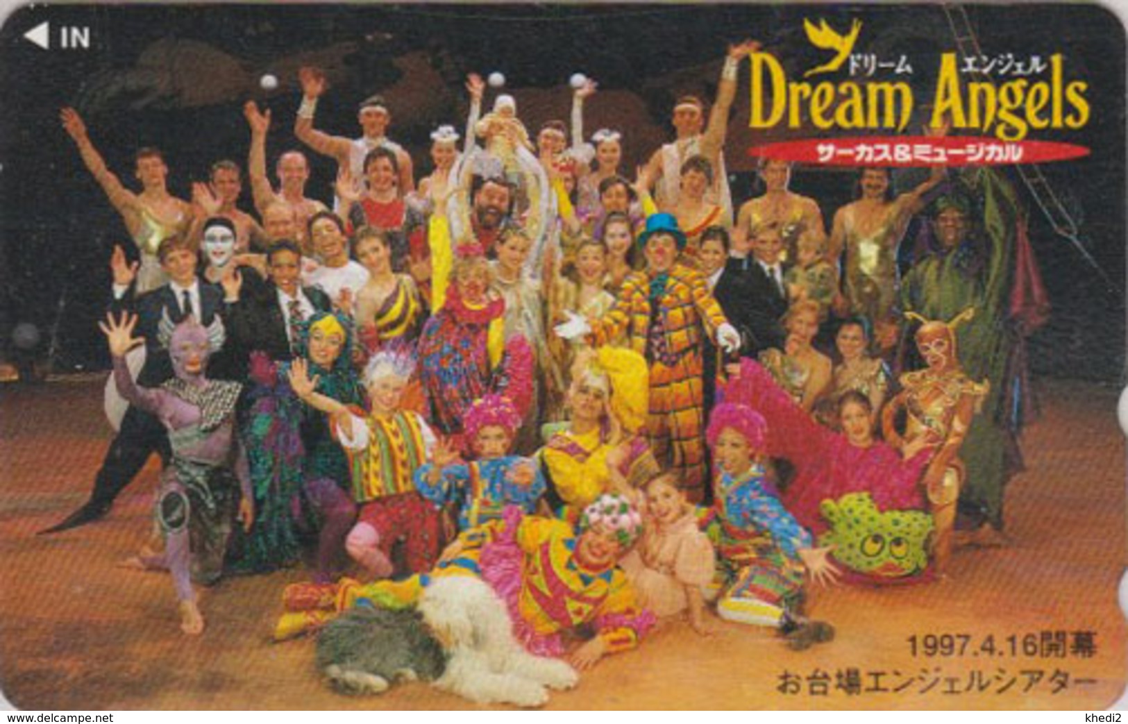Télécarte JAPON / 110-016 - CINEMA FILM - DREAM ANGELS -  MOVIE JAPAN Phonecard - KINO Telefonkarte - D 11597 - Kino