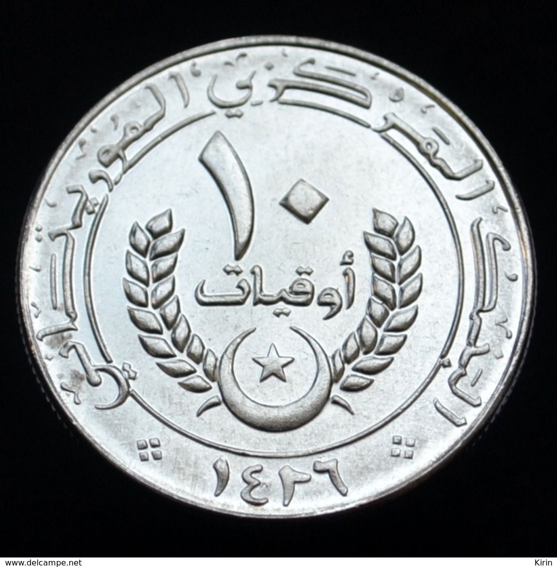 Mauritania 10 Ouguiya 2005. Km4a. Uncirculated Coin - Mauritanië