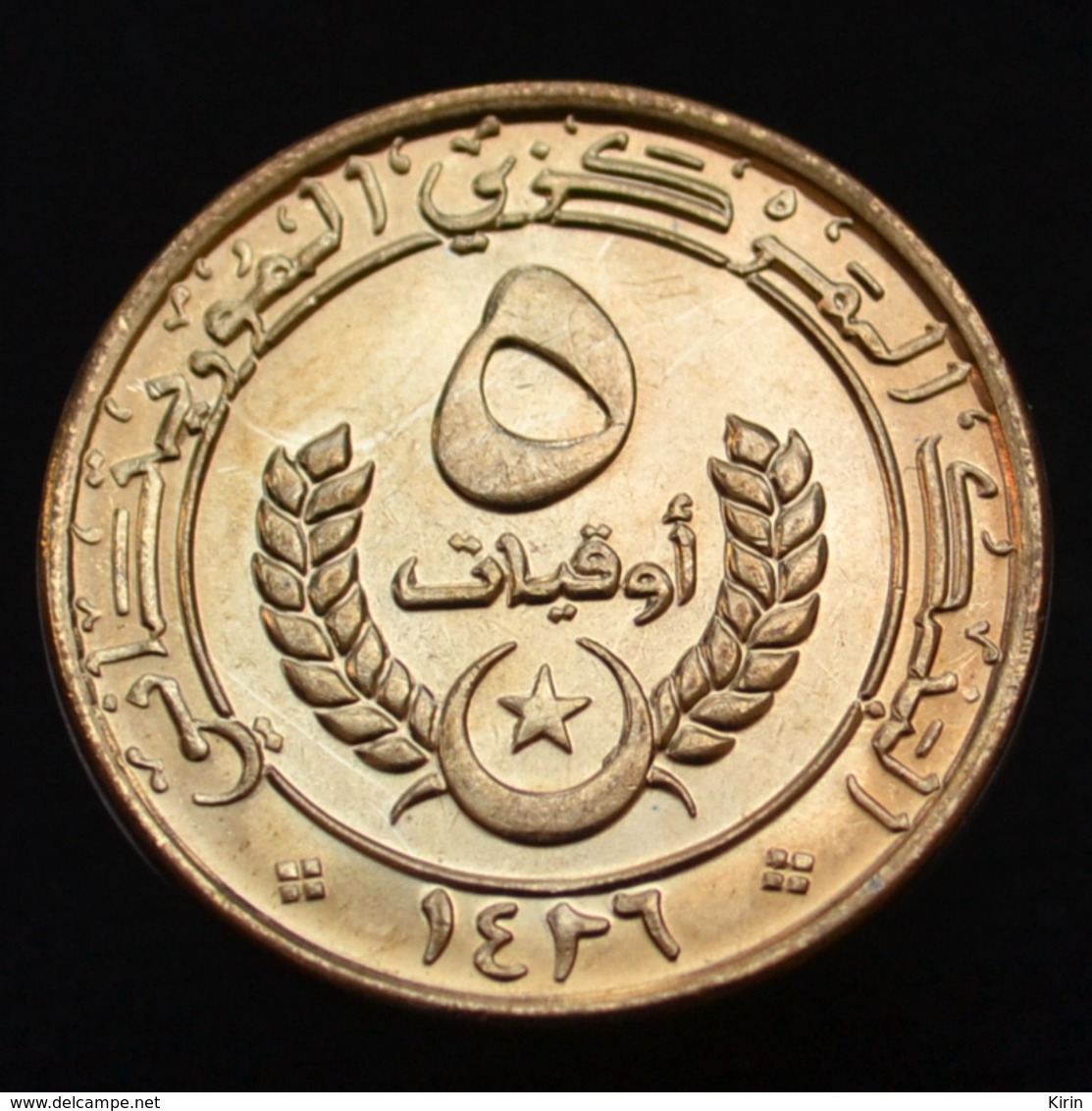 Mauritania 5 Ouguiya 2005. Km3a. Uncirculated Coin - Mauritanie