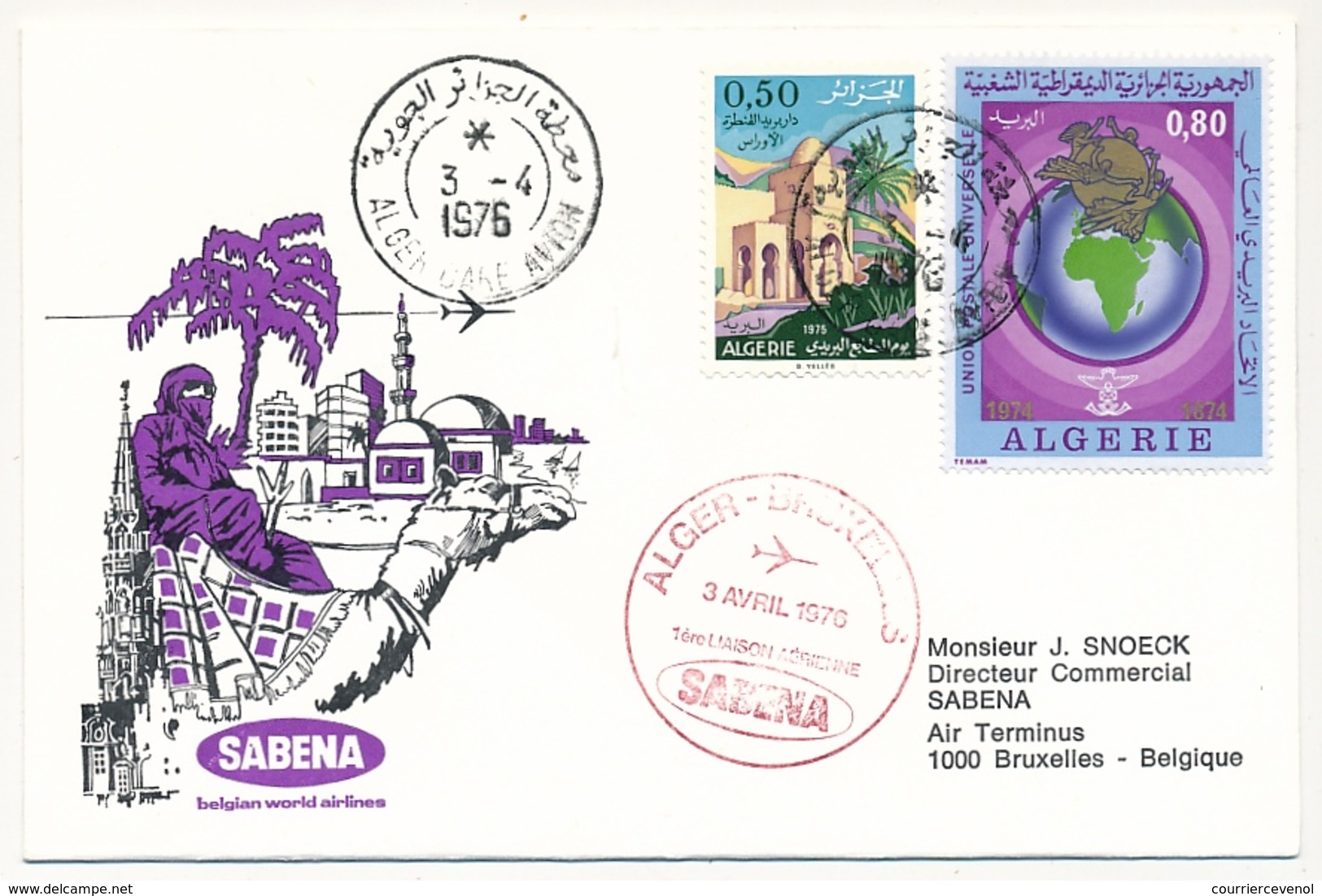 BELGIQUE / ALGERIE - 2 Enveloppes SABENA - 1ere Liaison Aérienne - BRUXELLES - ALGER - 3/4/1976 Et Retour Même Date - Altri & Non Classificati