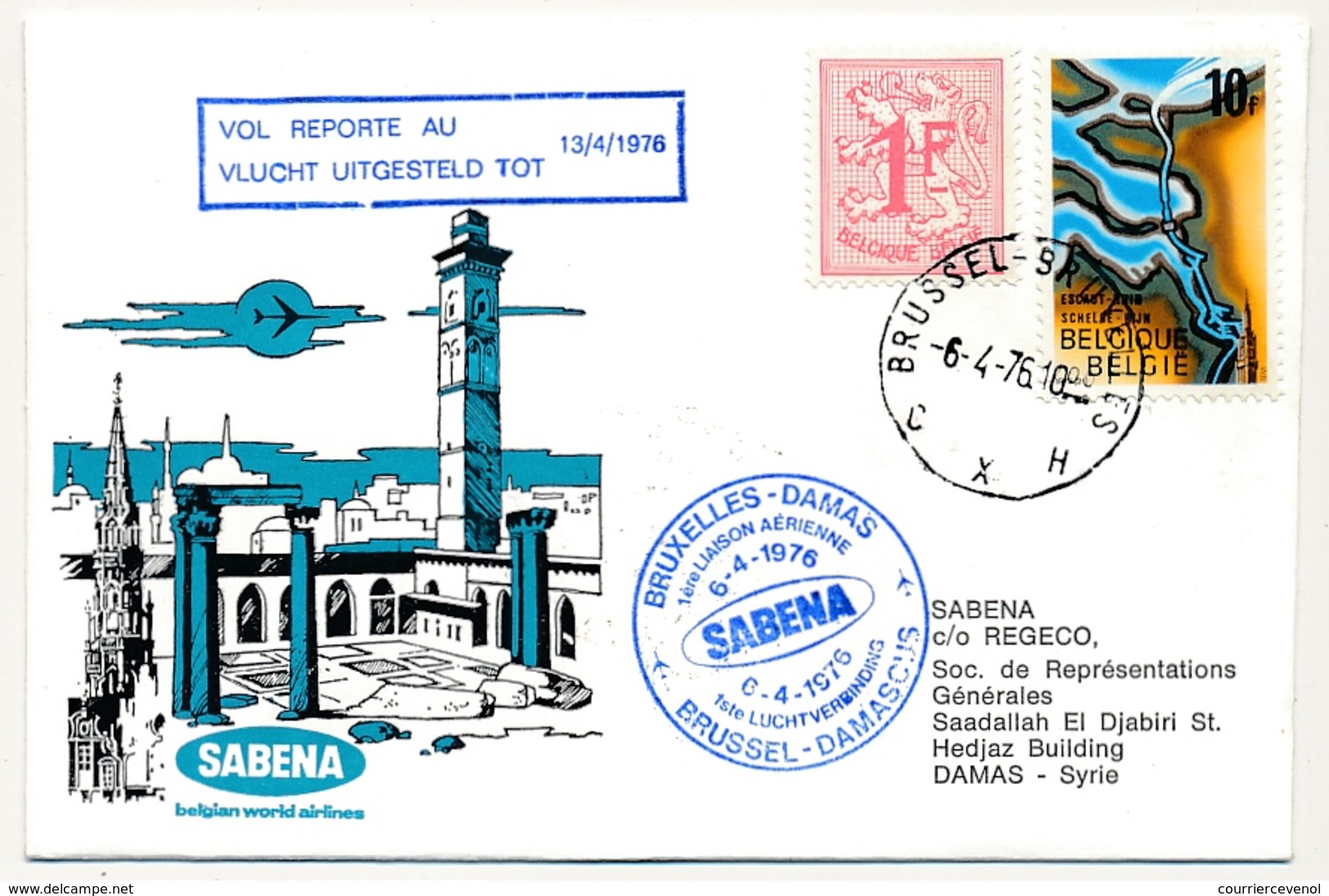 BELGIQUE / SYRIE - 2 Enveloppes SABENA - 1ere Liaison Aérienne - BRUXELLES - DAMAS - 6/4/1976 Et Retour Le 7 - Sonstige & Ohne Zuordnung