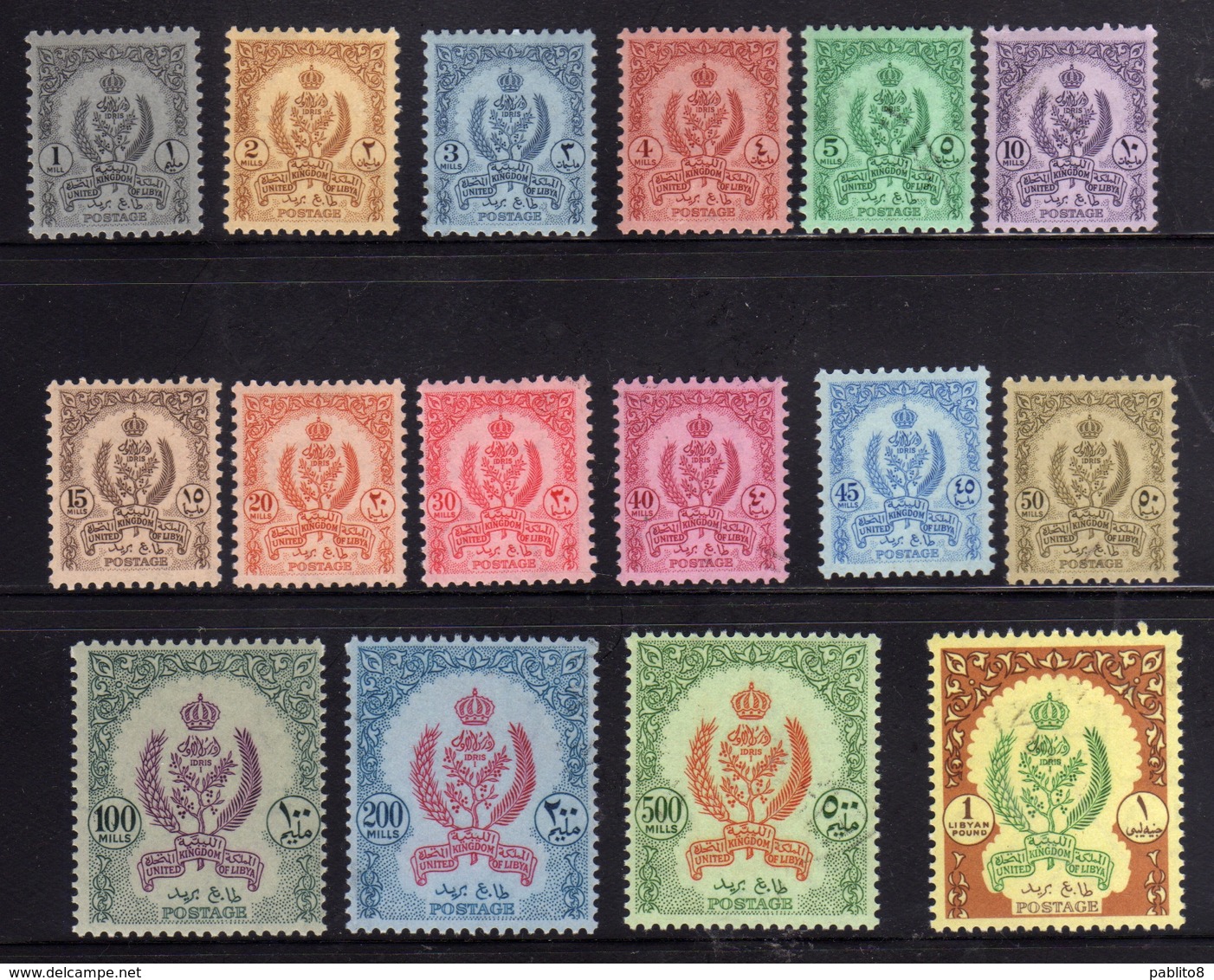 LIBIA LIBYA 1960 1961 STEMMA DEL REGNO UNITO COLORI CAMBIATI COAT OF ARMS ARMOIRIES SERIE COMPLETA COMPLETE SET MNH - Libia