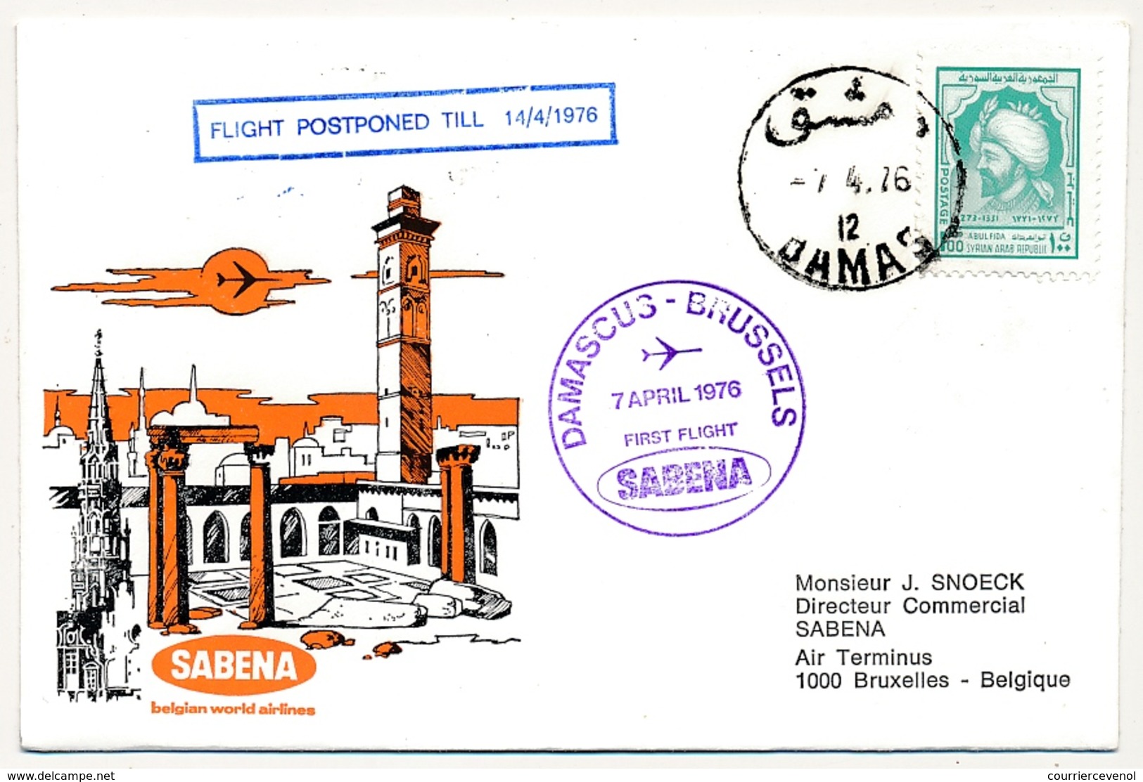 SYRIE / BELGIQUE- 2 Enveloppes SABENA - 1ere Liaison Aérienne - DAMAS / BRUXELLES - 7/4/1976 Et Aller Le 6 - Syrie