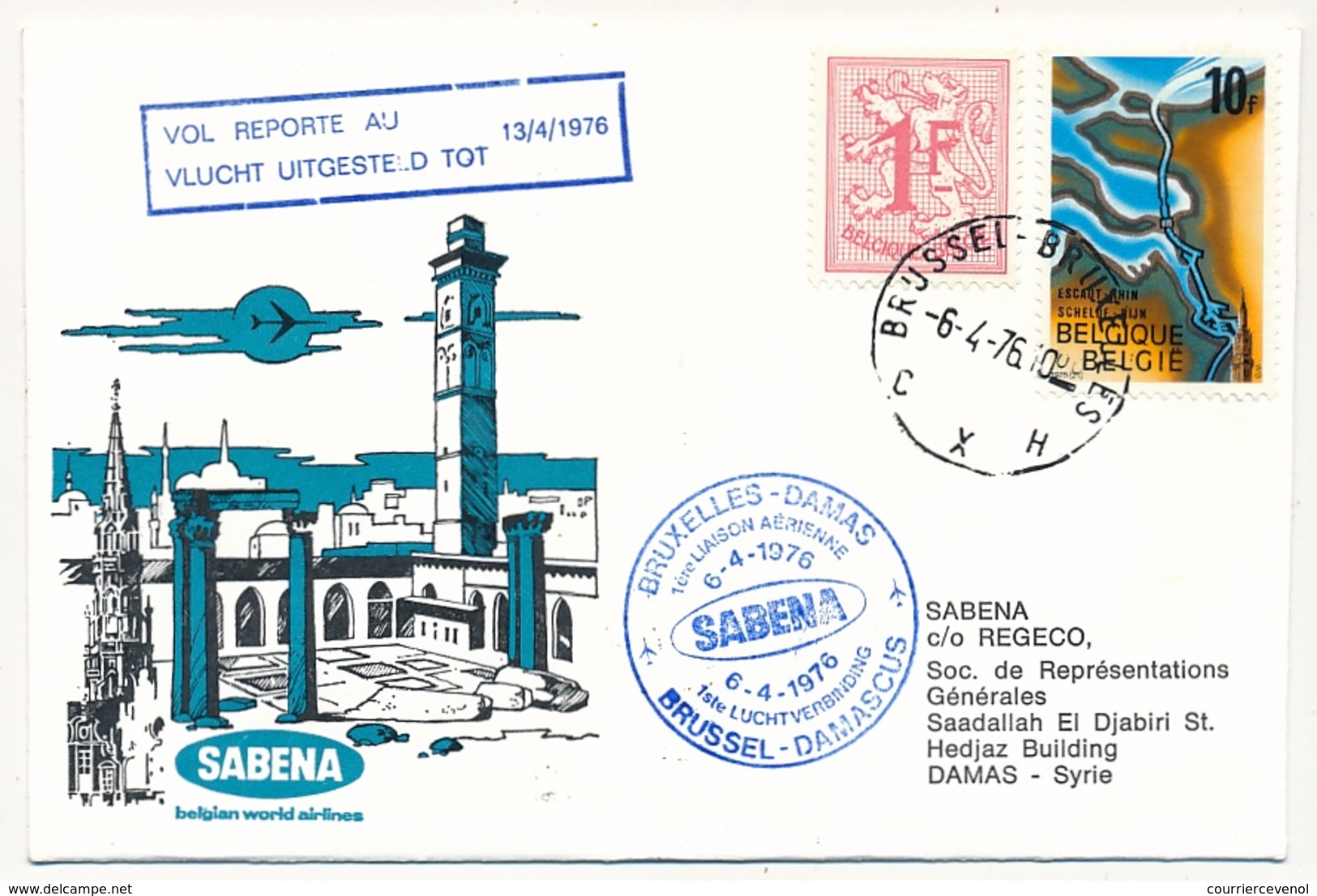 SYRIE / BELGIQUE- 2 Enveloppes SABENA - 1ere Liaison Aérienne - DAMAS / BRUXELLES - 7/4/1976 Et Aller Le 6 - Syrie