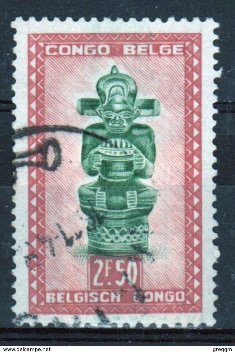 Belgium Congo 1947 Single 2f 50c Stamp From The Native Masks And Carvings Definitive Set. - Used Stamps