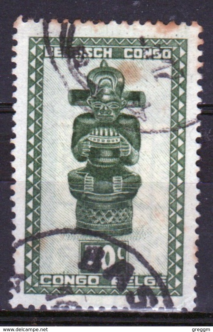 Belgium Congo 1947 Single 70c Stamp From The Native Masks And Carvings Definitive Set. - Used Stamps
