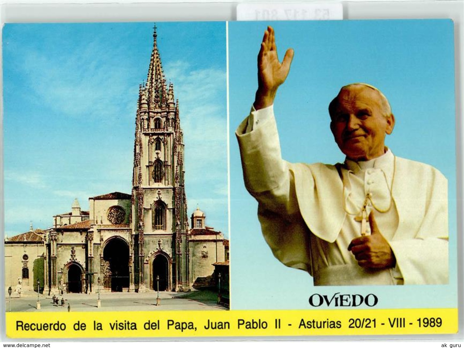 53117801 - Papst Johannes Paul II. - Sonstige & Ohne Zuordnung