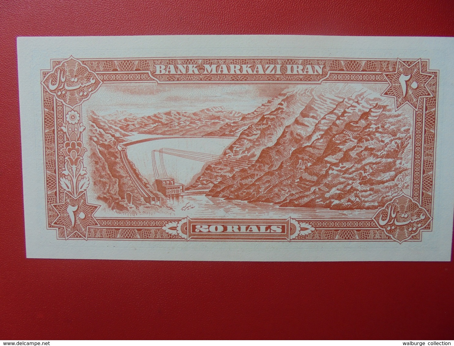 IRAN 20 RIALS 1974-79 PEU CIRCULER (B.6) - Iran