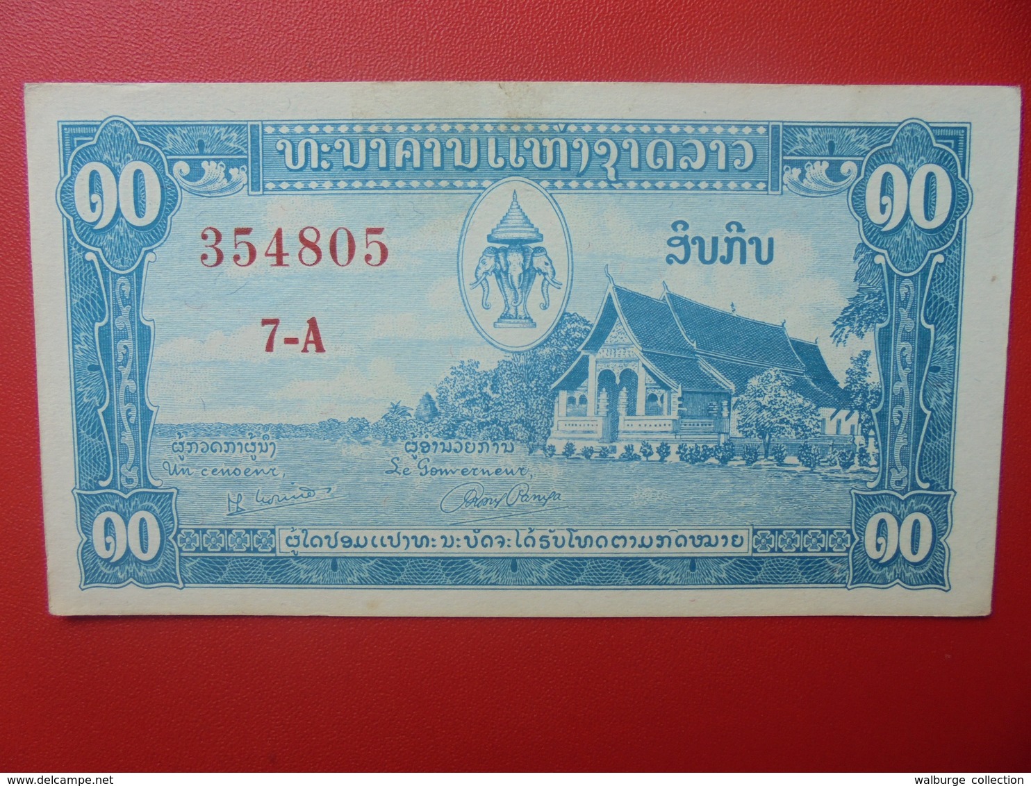 LAOS 10 KIP 1957 PEU CIRCULER (B.6) - Laos