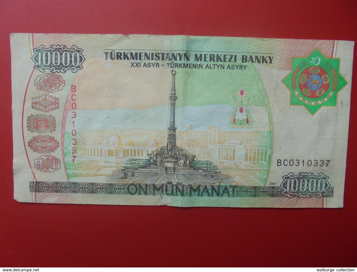 TURKMENISTAN 10.000 MANAT 2003 CIRCULER (B.6) - Turkménistan