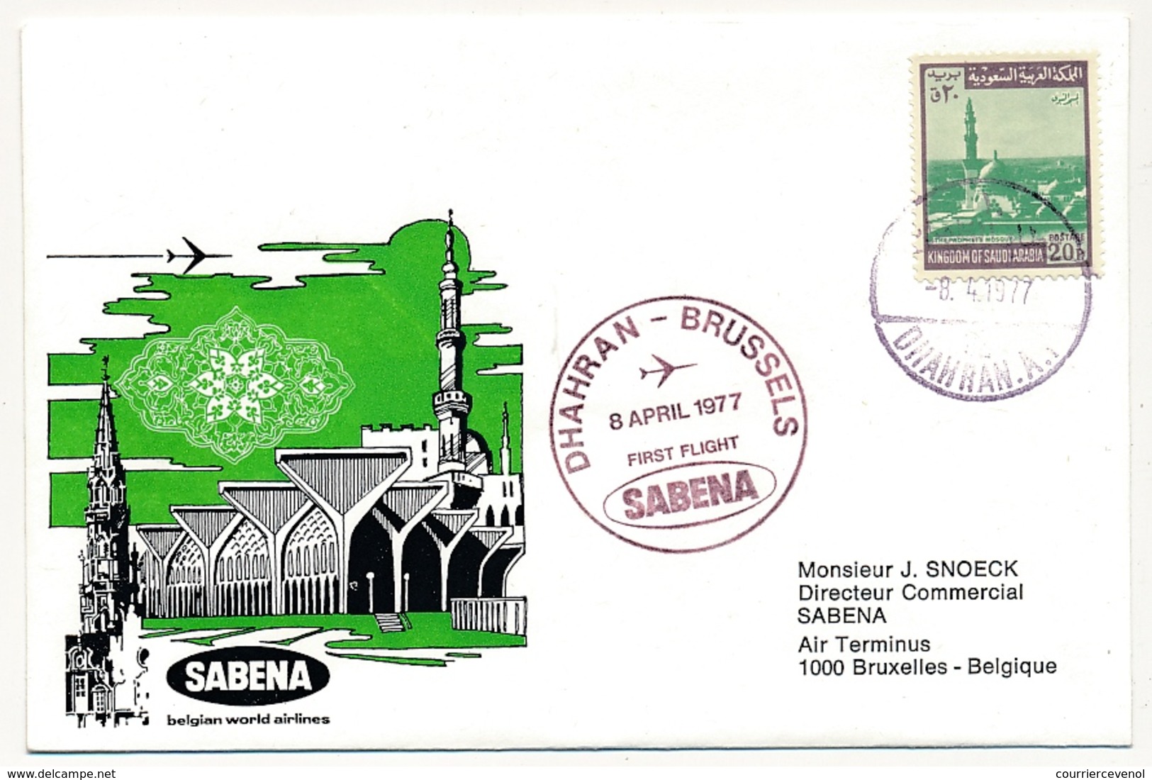 ARABIE SAOUDITE - Enveloppe Premier Vol DHARAN / BRUXELLES Par Sabena - 8/4/1977 - Arabia Saudita