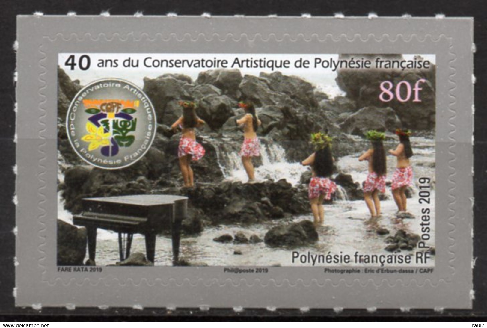 Polynésie Française 2019 - Dance Artistique, Conservatoire Artistique De Polynésie - 1 Val Neuf // Mnh - Ungebraucht