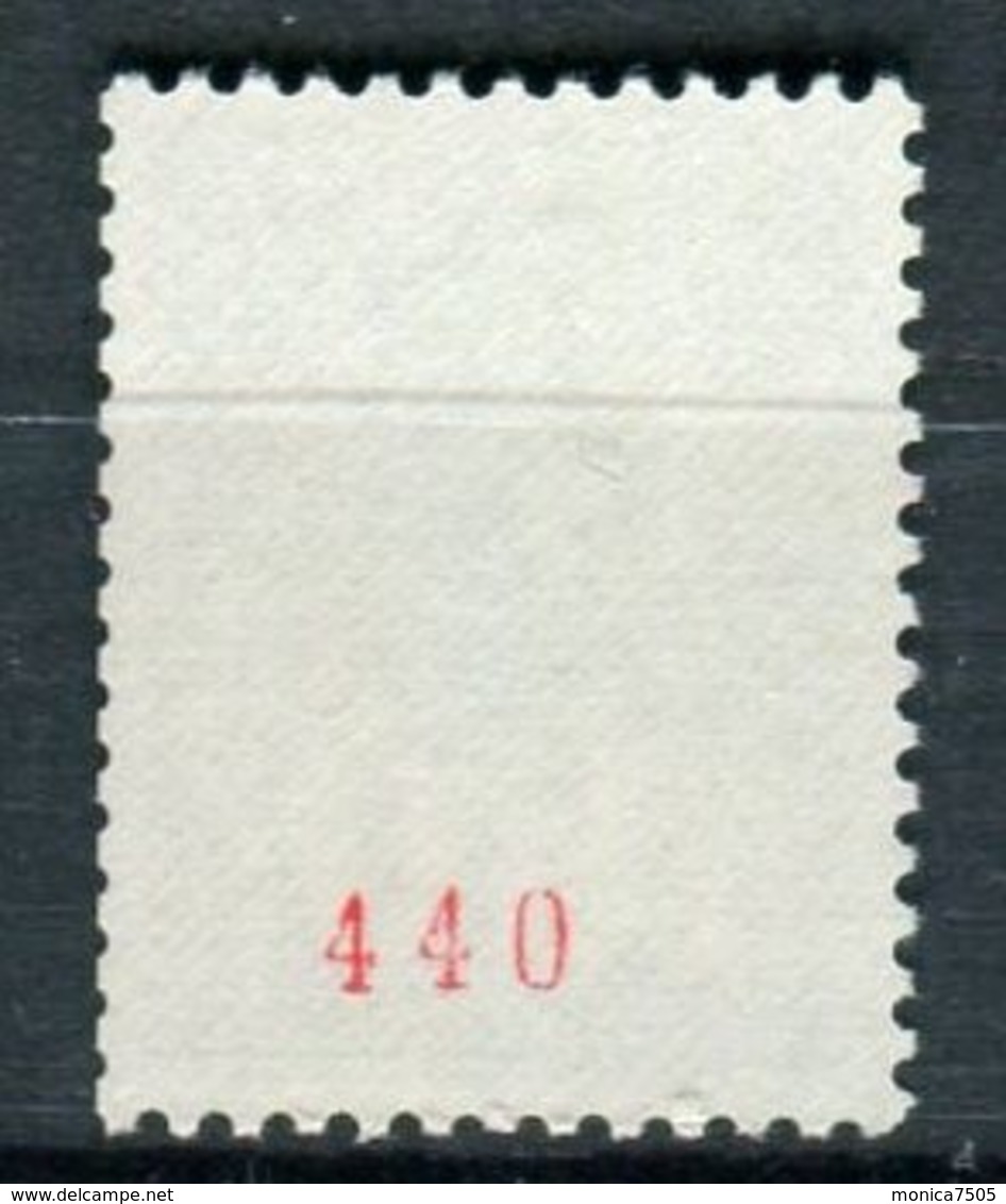 FRANCE ( POSTE ) : Y&T  1815b  TIMBRE  NEUF  SANS  TRACE  DE  CHARNIERE . - Neufs