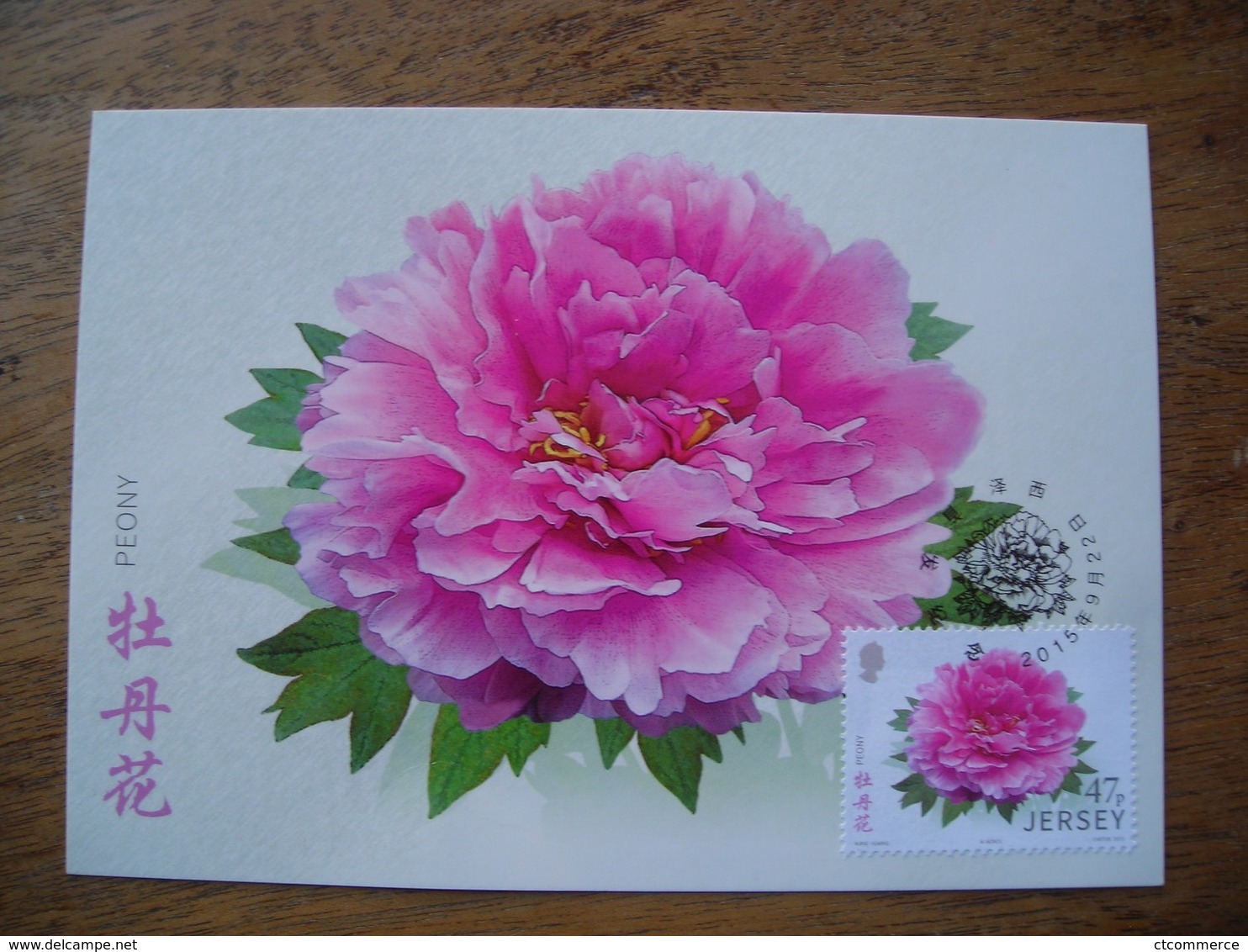 Jersey, Liens Avec Chine, Carte Maximum, Fleurs De Jardin, Peony, Pivoine - Jersey