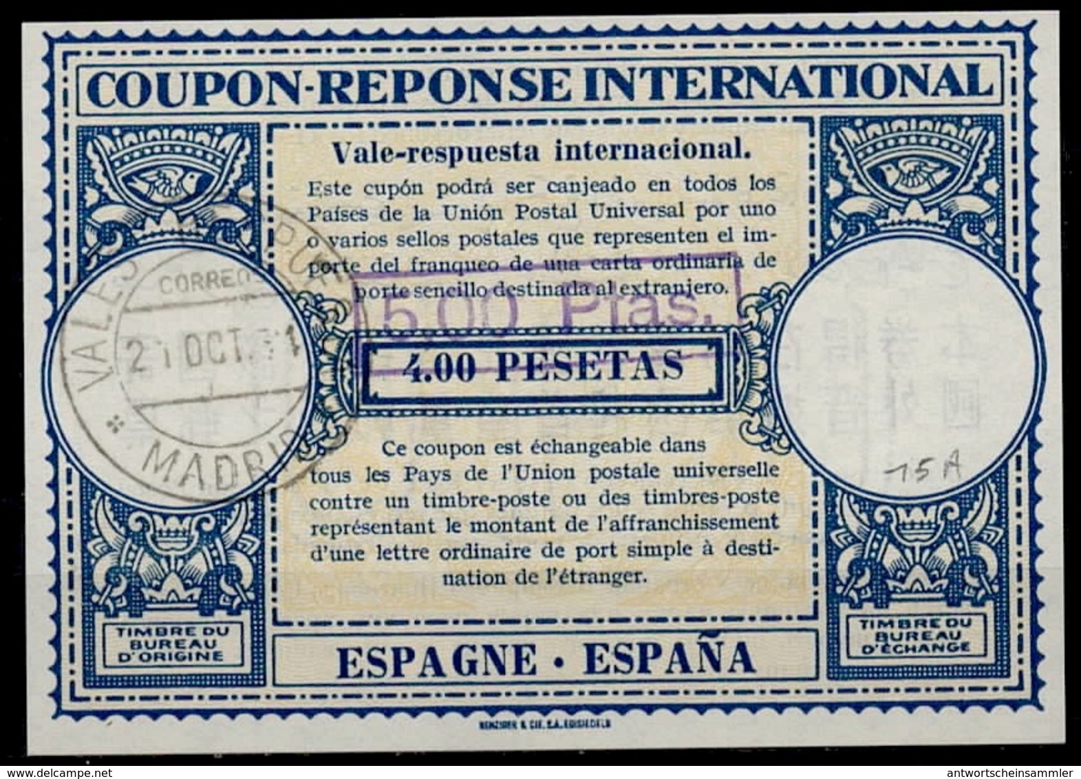 ESPAGNE / SPAIN  Lo15A  5,00 Ptas / 4,00 P.  International Reply Coupon Reponse Antwortschein IRC IAS O MADRID VALES DE - 1931-....