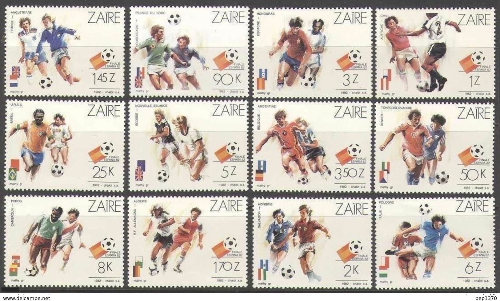 ZAIRE 1982  - CAMPEONATO DEL MUNDO DE FUTBOL ESPAÑA-82 - YVERT 1073-1084** - Nuevos