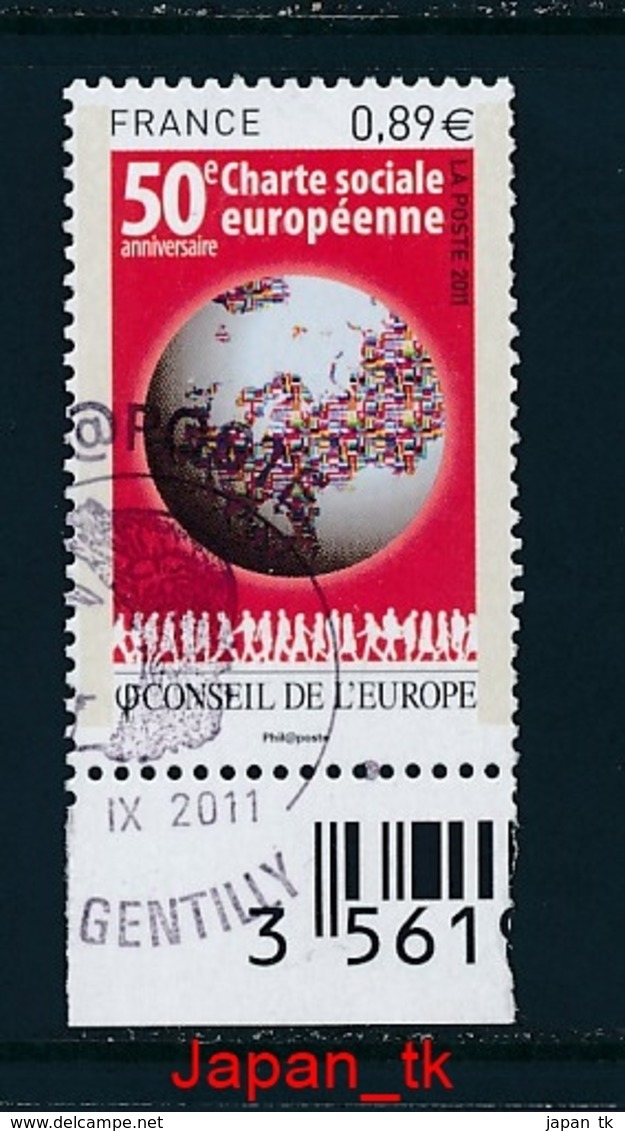 FRANKREICH DIENSTMARKE Mi. Nr. 69  50 Jahre Europäische Sozialcharta - Europa Mitläufer - 2011 - Used - 2011