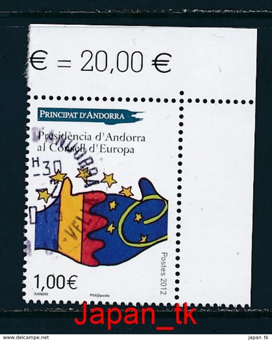 ANDORRA (Franz. Post) Mi. Nr. 752  Vorsitz Andorras Im Europarat - Europa Mitläufer - 2012 - Used - 2012