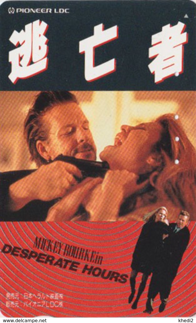 Télécarte JAPON / 110-011 - CINEMA FILM - DESPERATE HOURS * MICKEY ROURKE * -  MOVIE JAPAN Phonecard - D 11602 - Cinéma