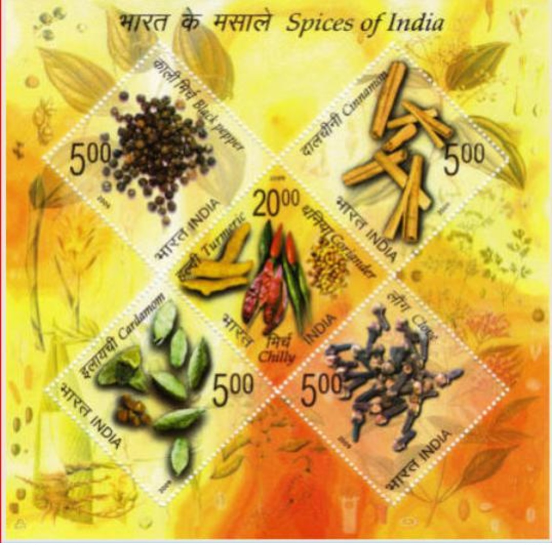 5X INDIA 2009 Spices Of India; Miniature Sheet, MINT - Unused Stamps