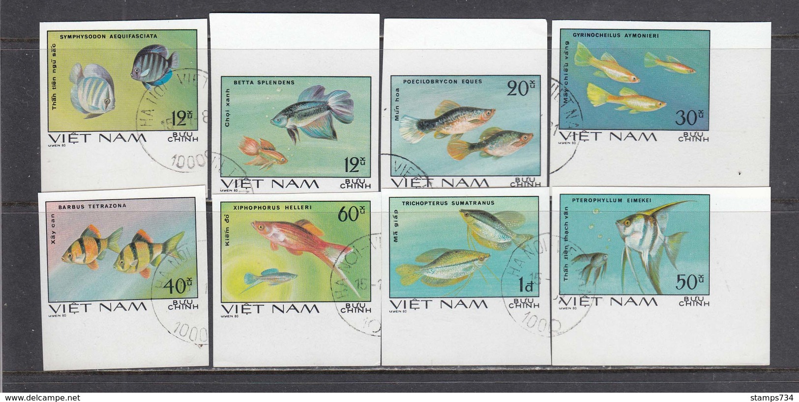 Vietnam 1981 - Fishes Ornamentals - Imperforated, Canceled - Vietnam