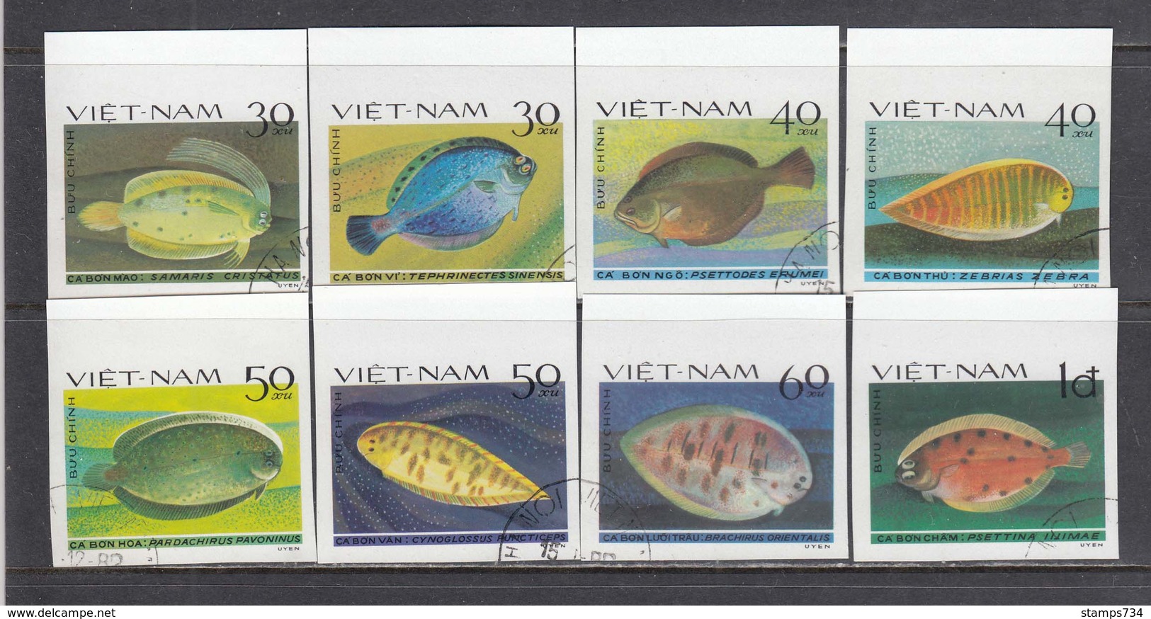 Vietnam 1982 - Fish Halibut - Imperforated, Canceled - Vietnam