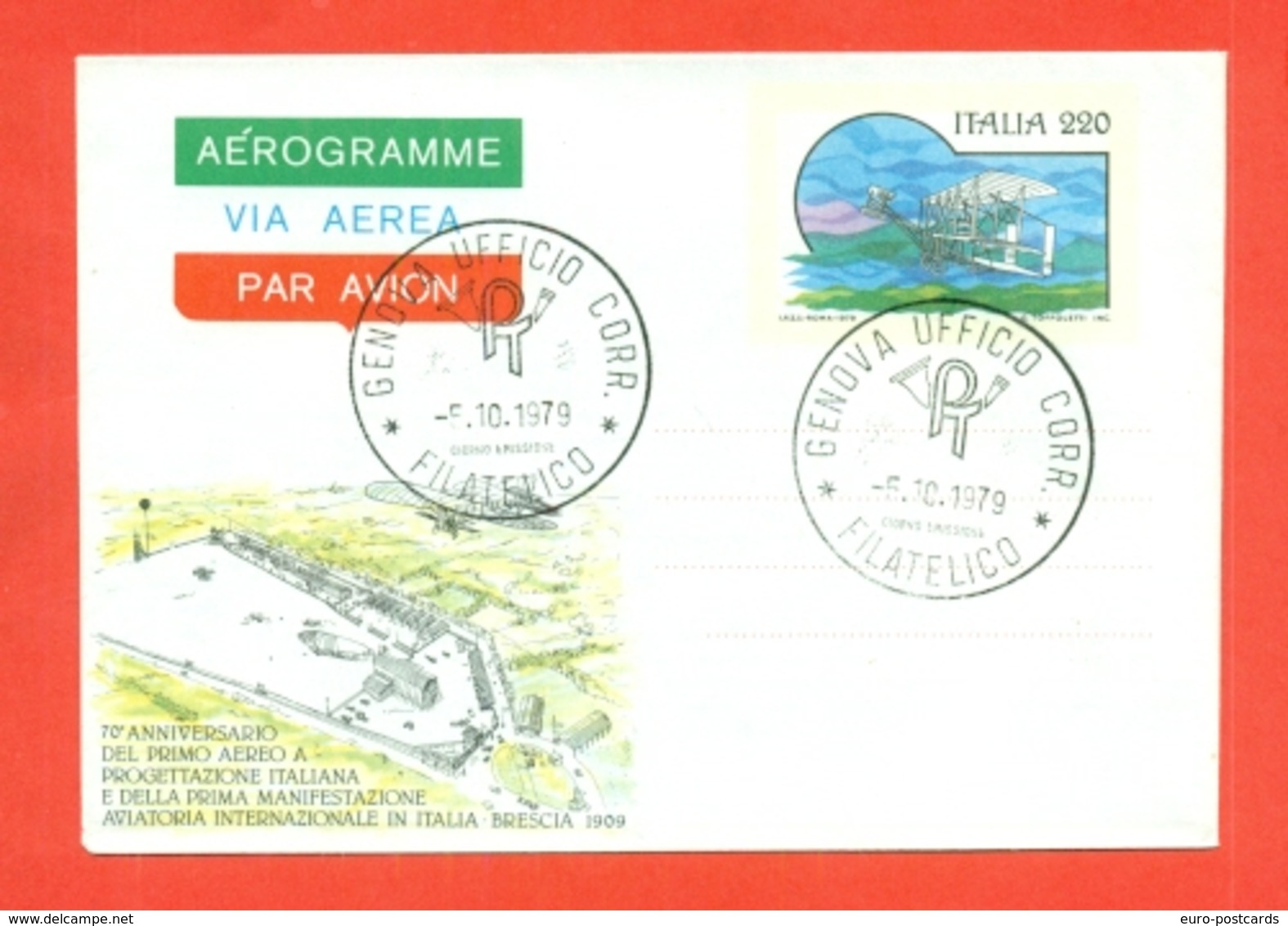 INTERI POSTALI-  - AEROGRAMMI - A11  - FDC - Stamped Stationery