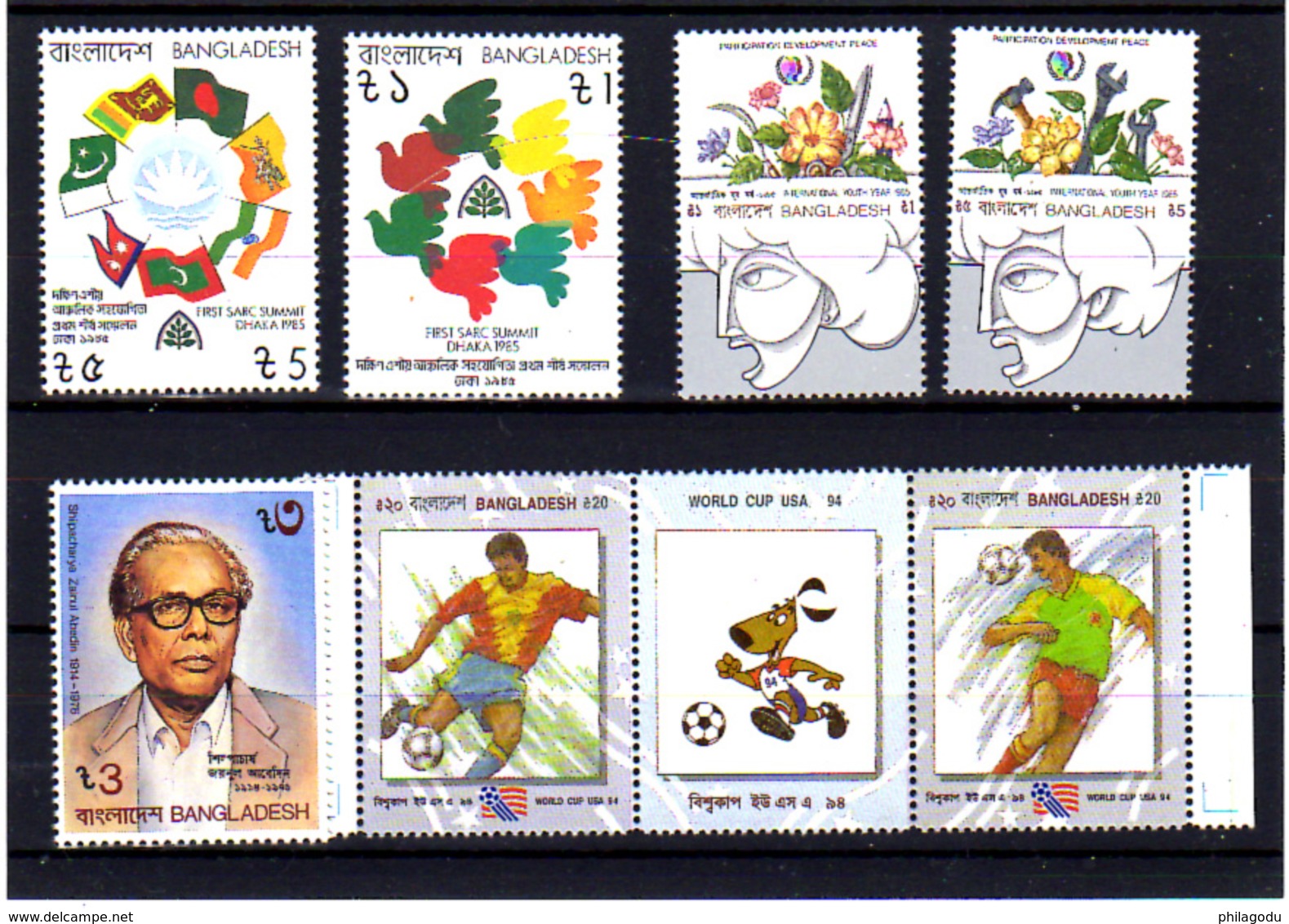 Bangladesh 1985-94, Année De La Jeunesse, Coupe Du Monde Aux USA, Entre 231 C Et 453**, Cote 11 € - Bangladesh