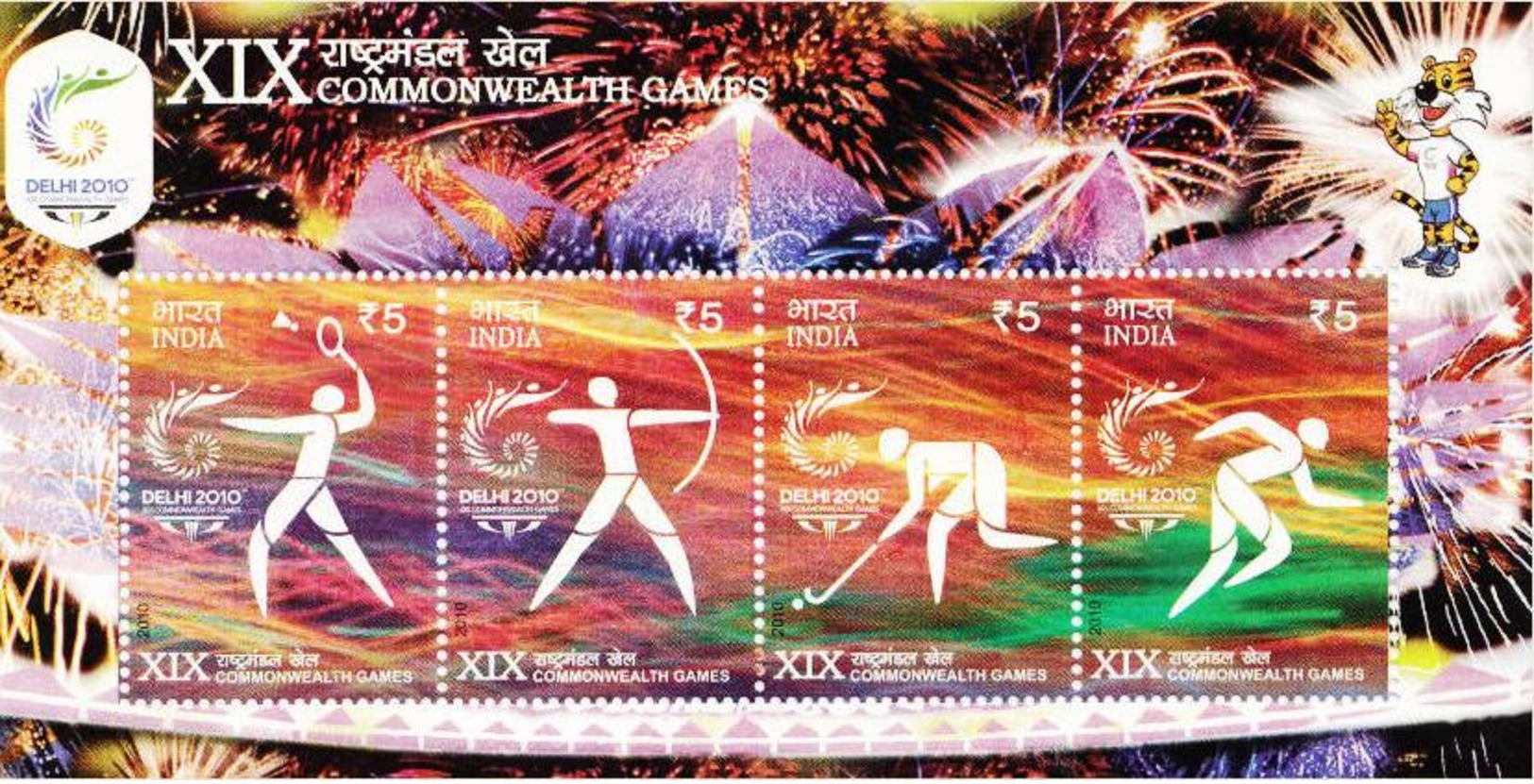 5X INDIA 2010 Commonwealth Games; Miniature Sheet, MINT - Nuovi