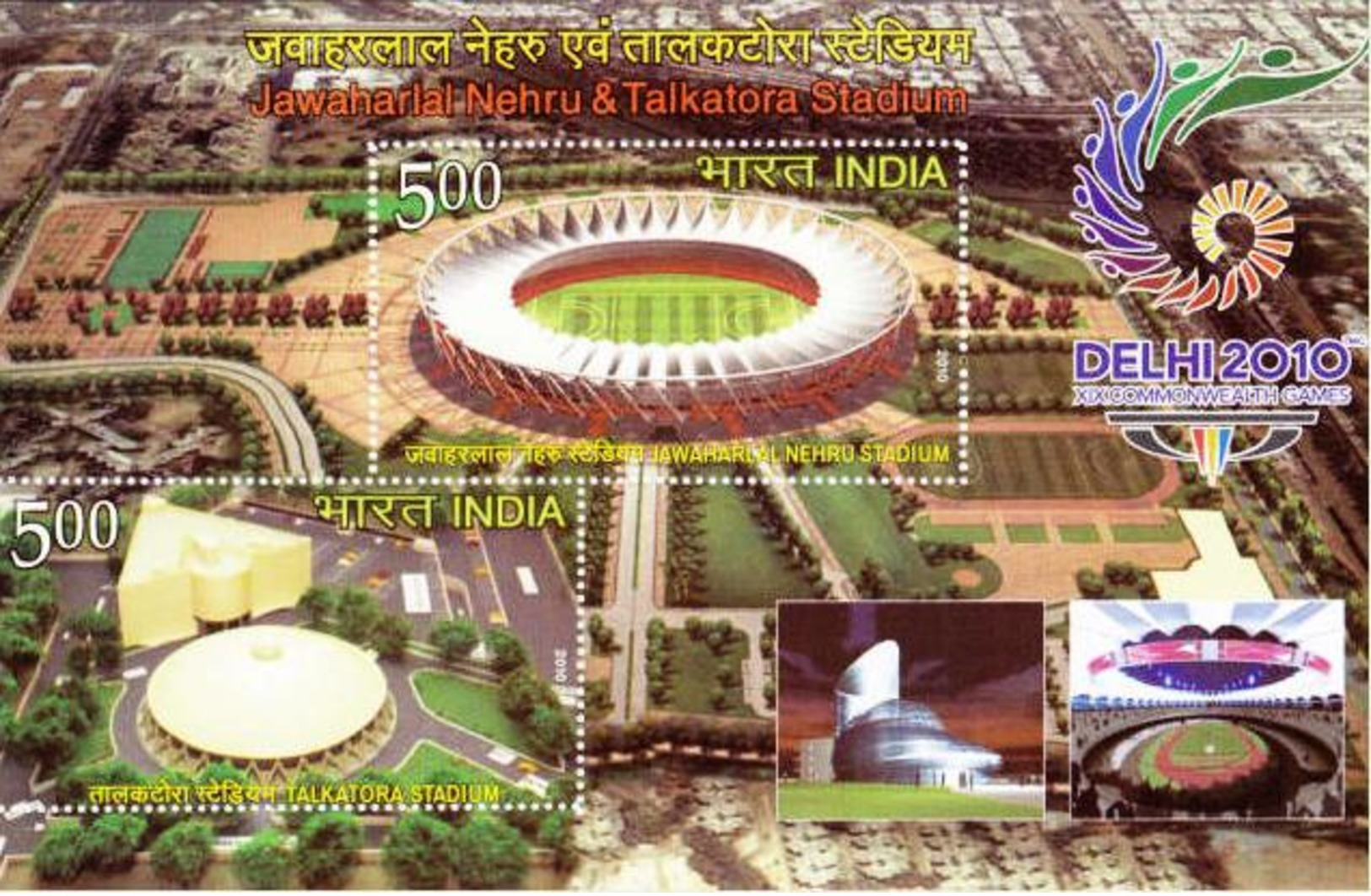 5X INDIA 2010 Commonwealth Games-Stadiums; Miniature Sheet, MINT - Nuovi